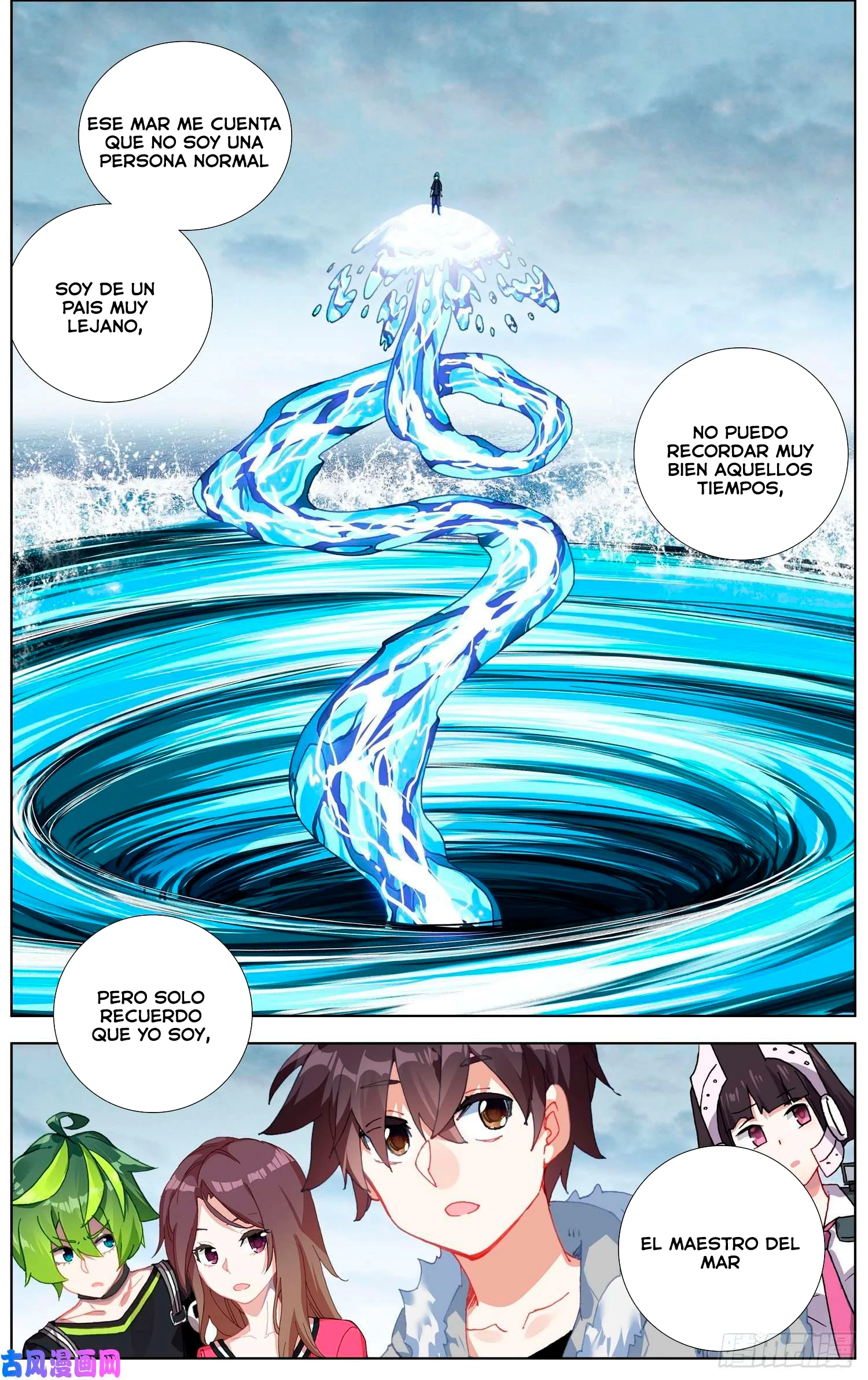 Different Kings Capítulo 233 - Page 5