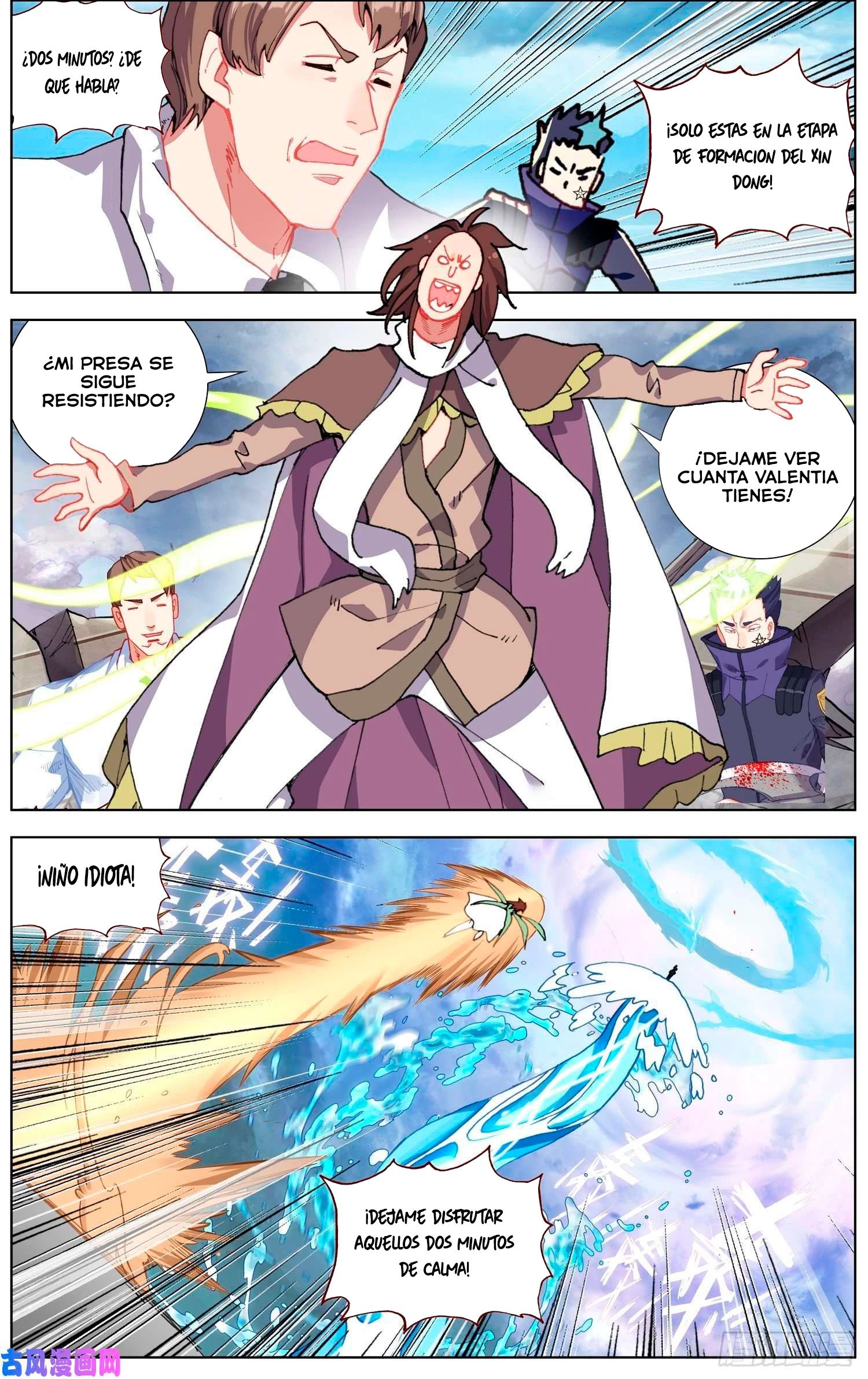 Different Kings Capítulo 233 - Page 8