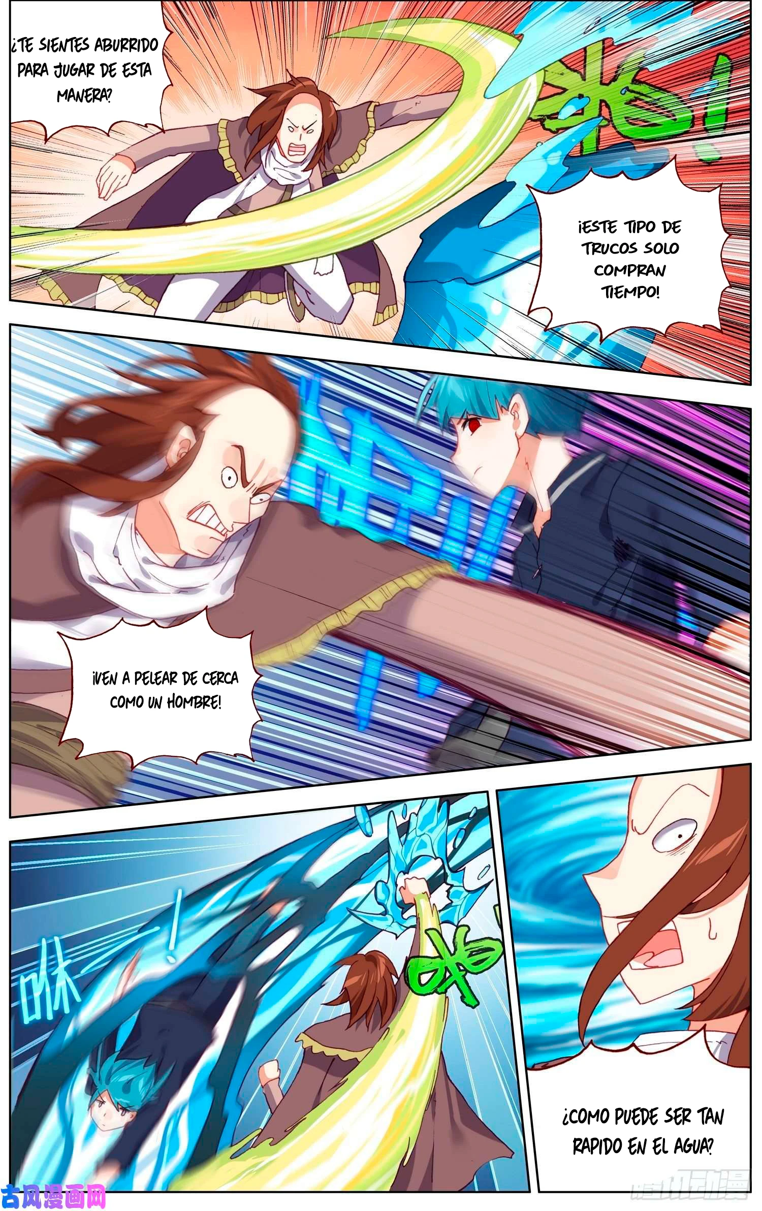 Different Kings Capítulo 233 - Page 10