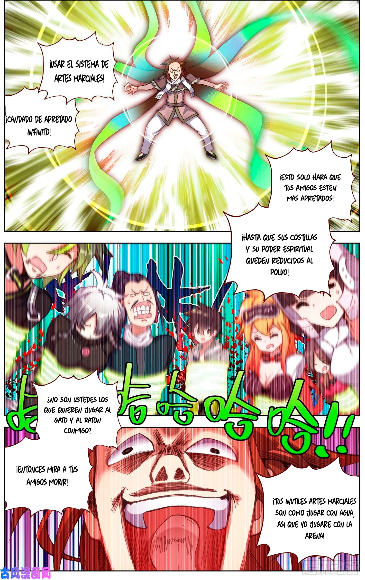 Different Kings Capítulo 233 - Page 12