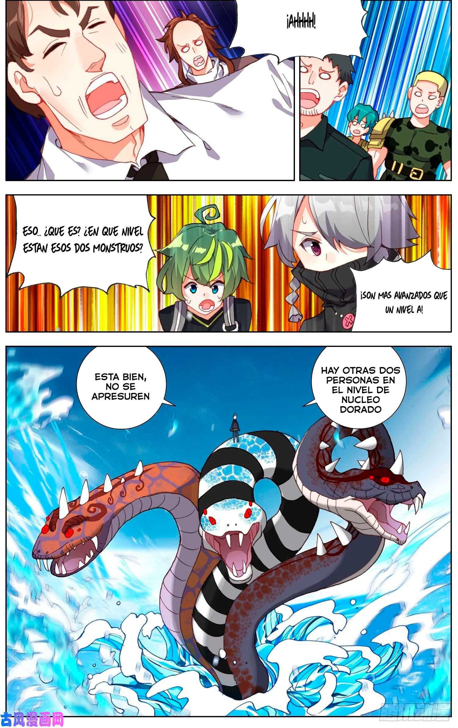 Different Kings Capítulo 233 - Page 15