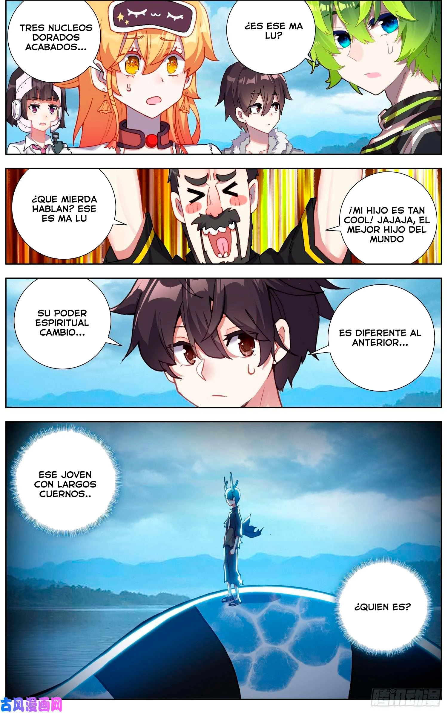 Different Kings Capítulo 234 - Page 13