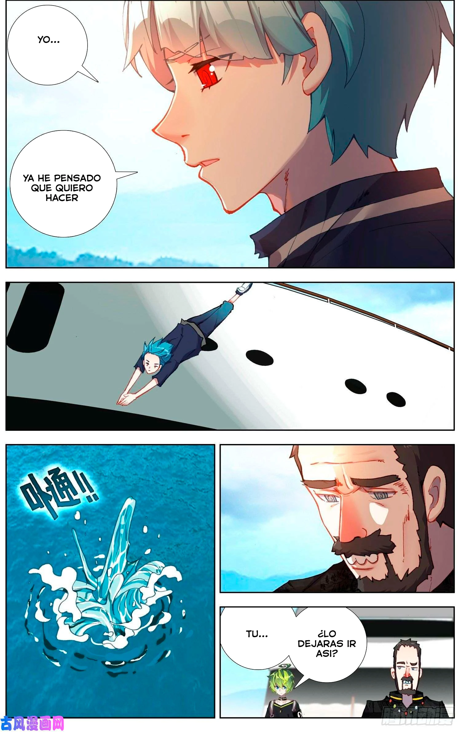 Different Kings Capítulo 235 - Page 9