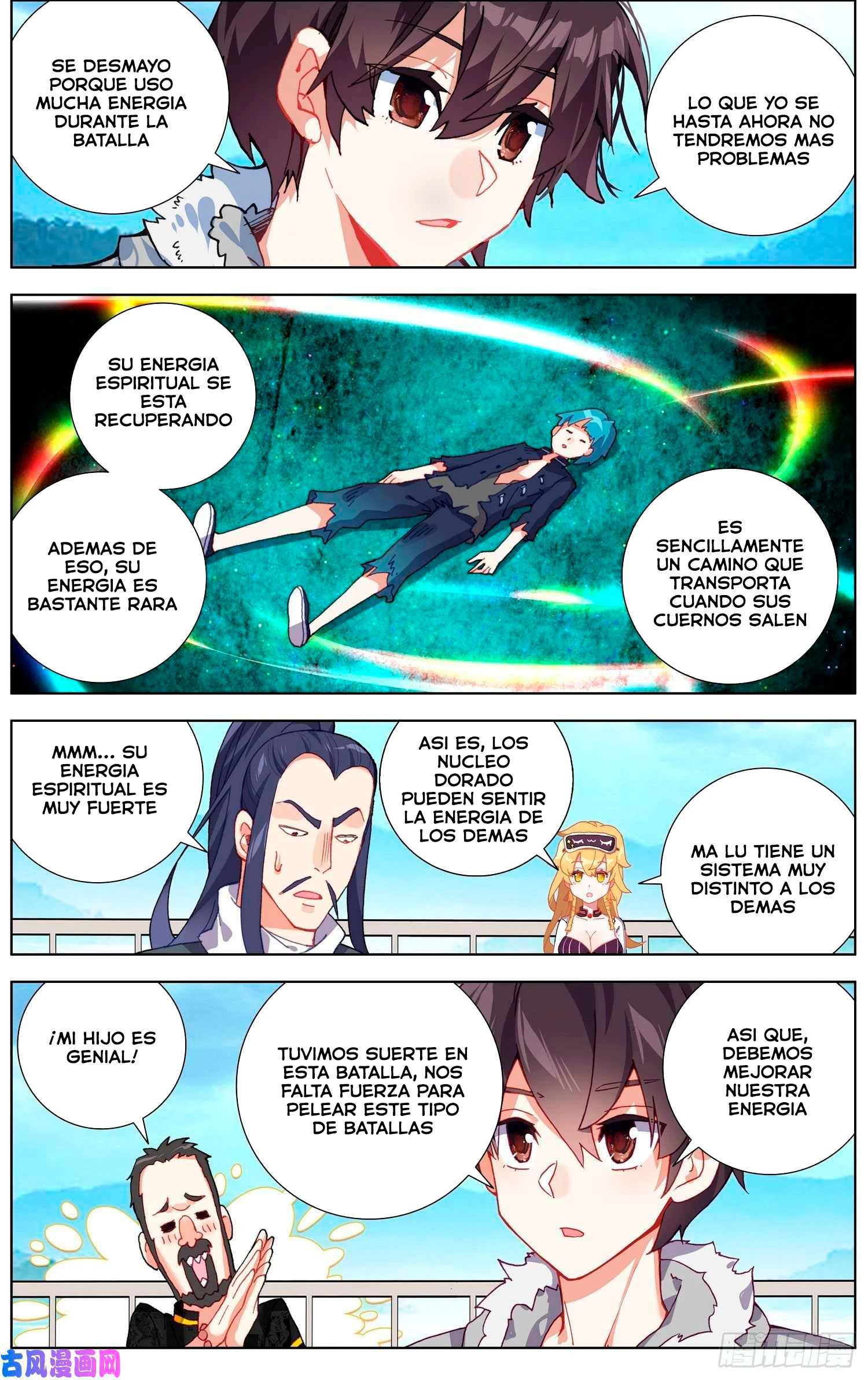 Different Kings Capítulo 236 - Page 3