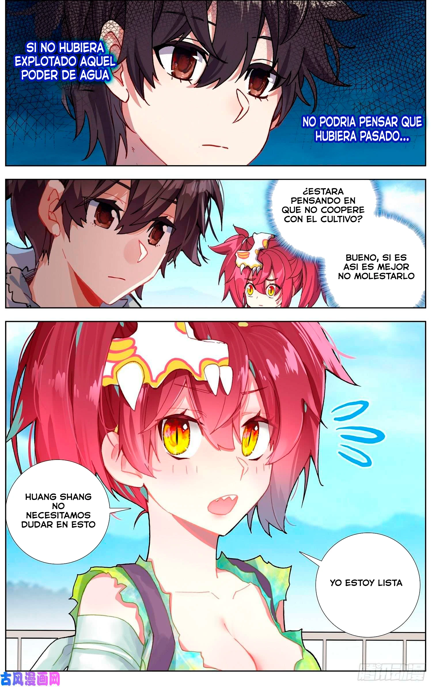 Different Kings Capítulo 236 - Page 4