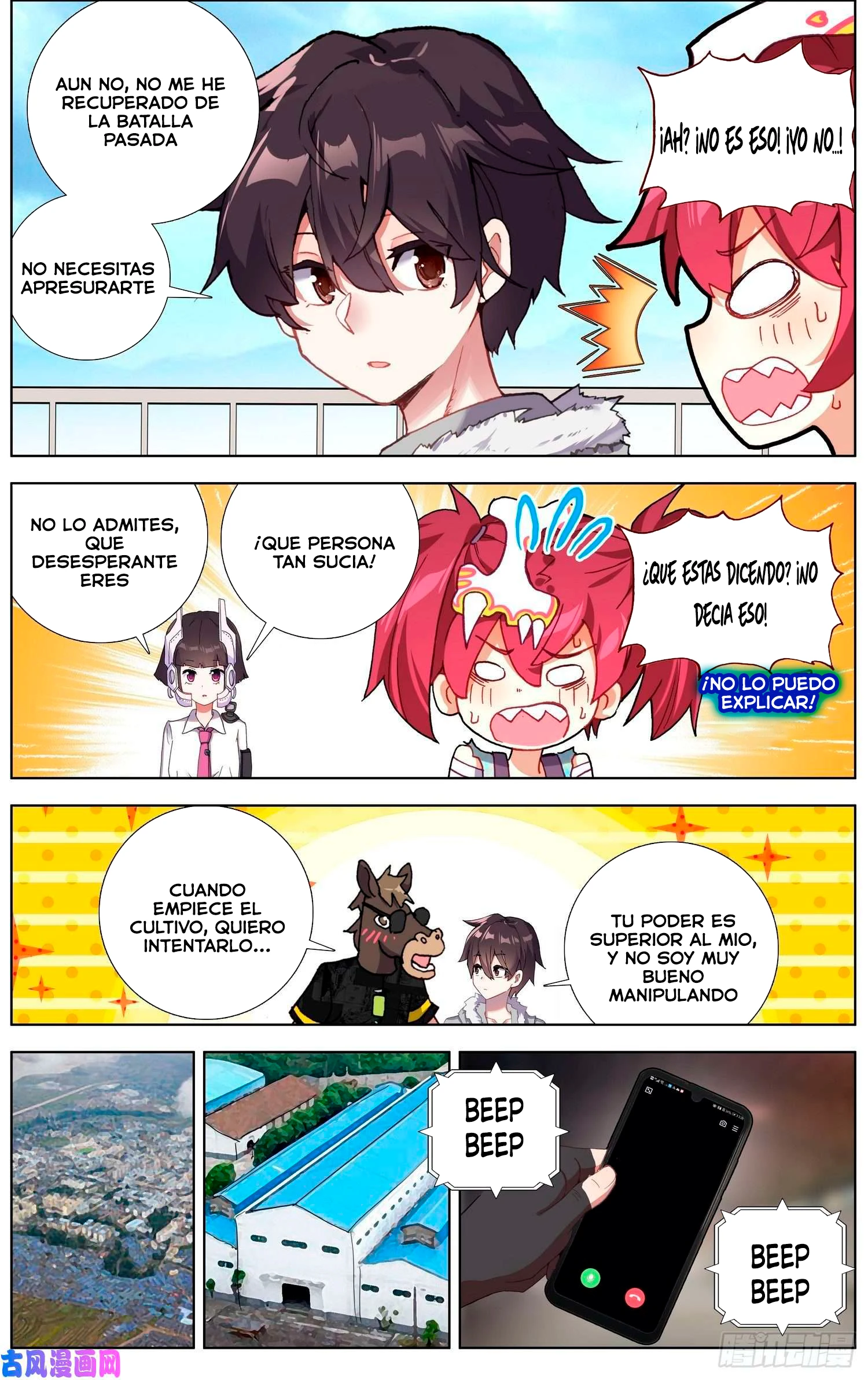 Different Kings Capítulo 236 - Page 5