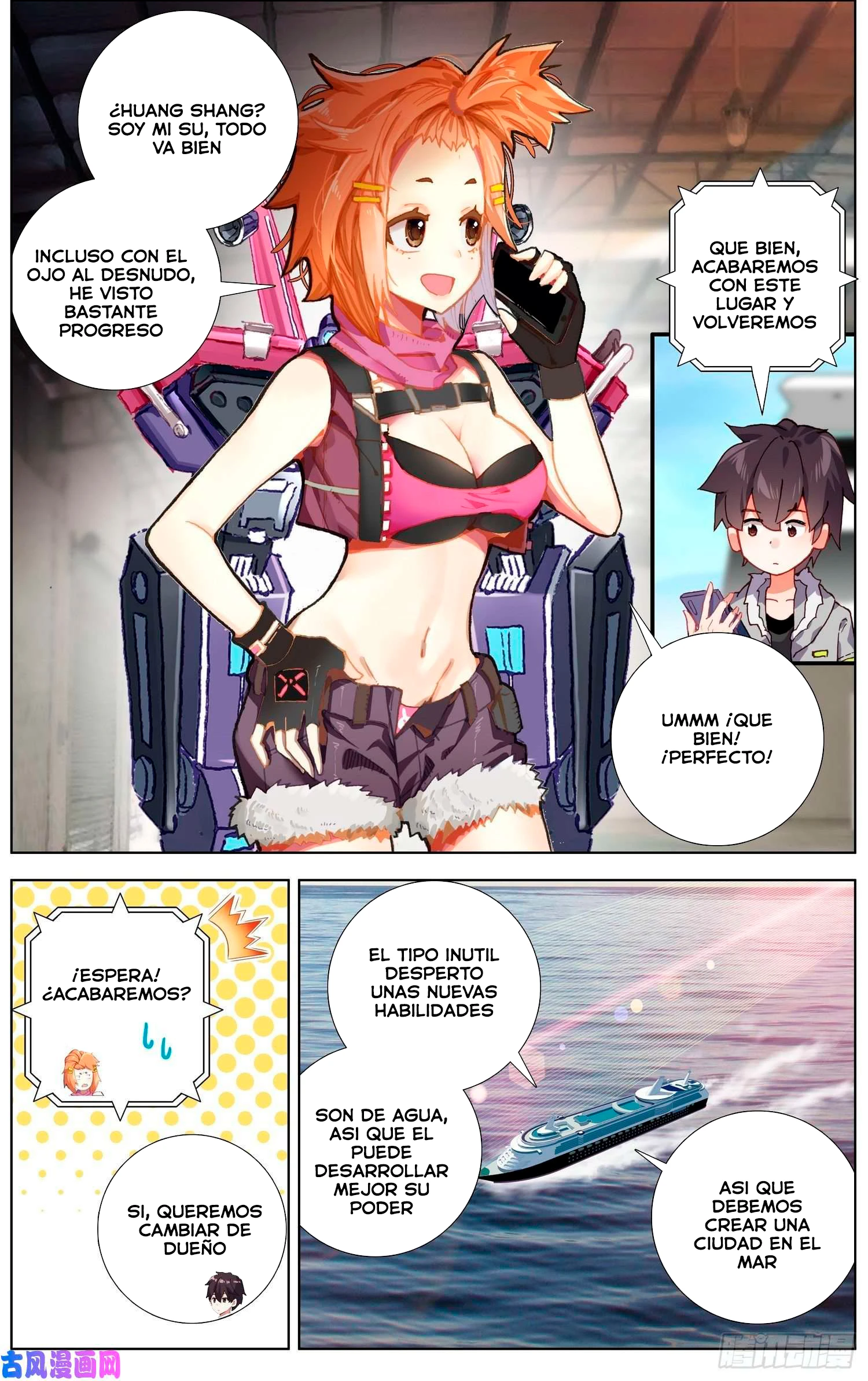 Different Kings Capítulo 236 - Page 6
