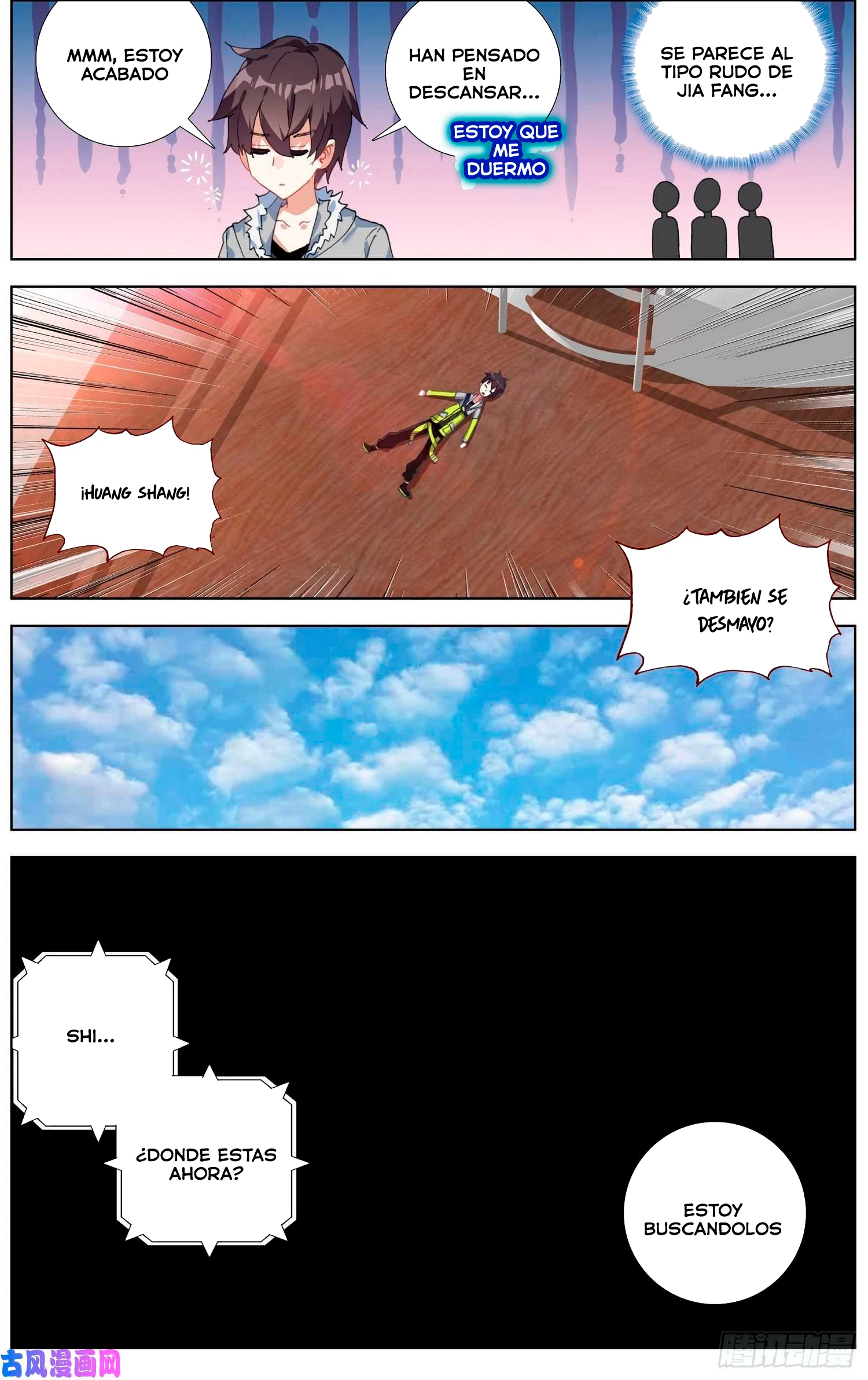 Different Kings Capítulo 236 - Page 7