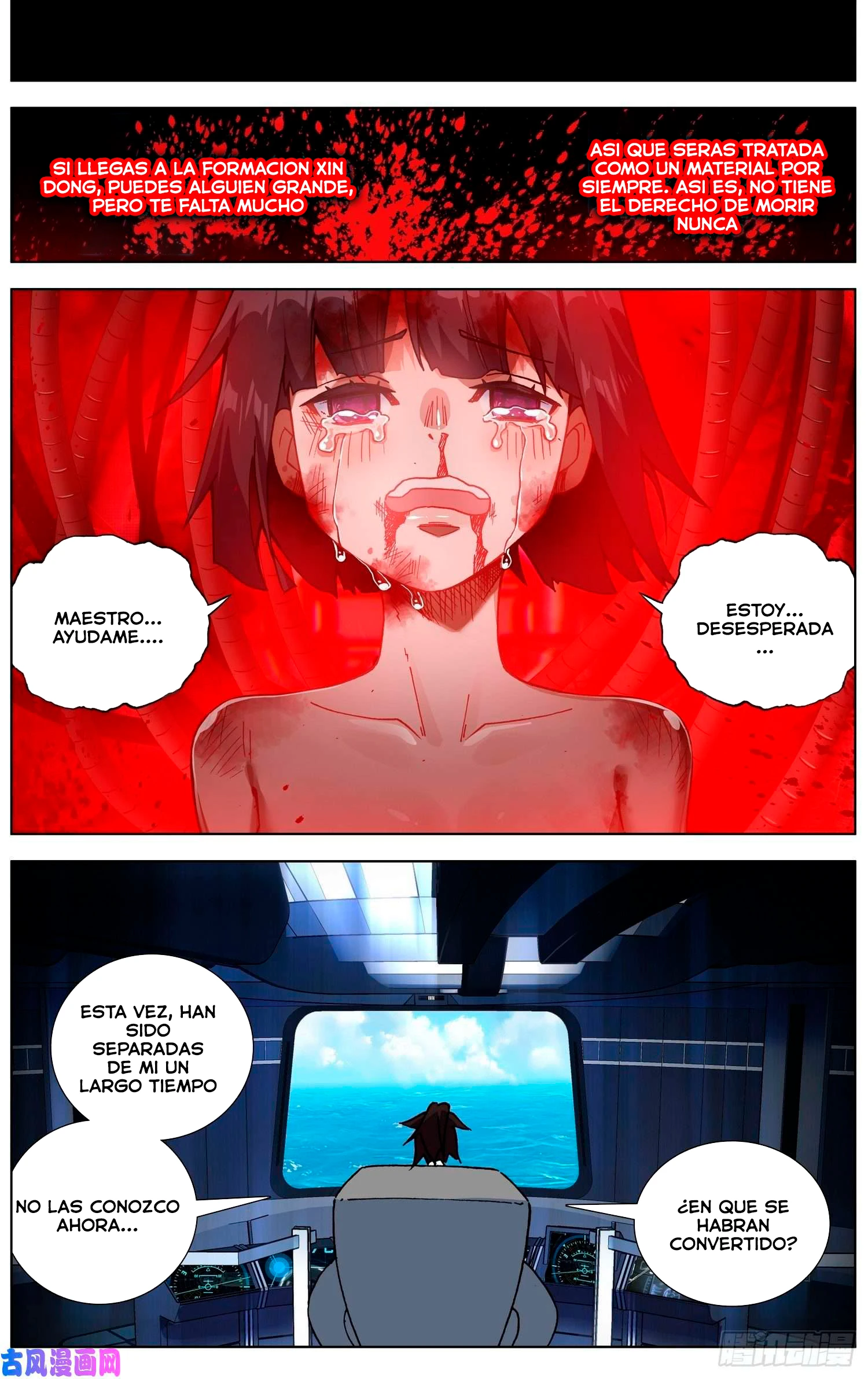 Different Kings Capítulo 236 - Page 9