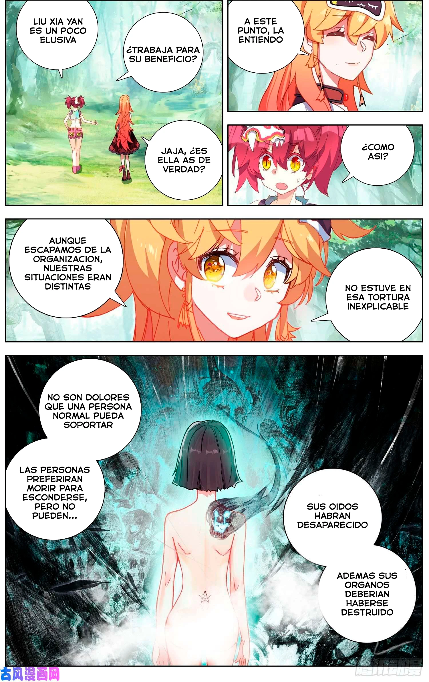 Different Kings Capítulo 236 - Page 11