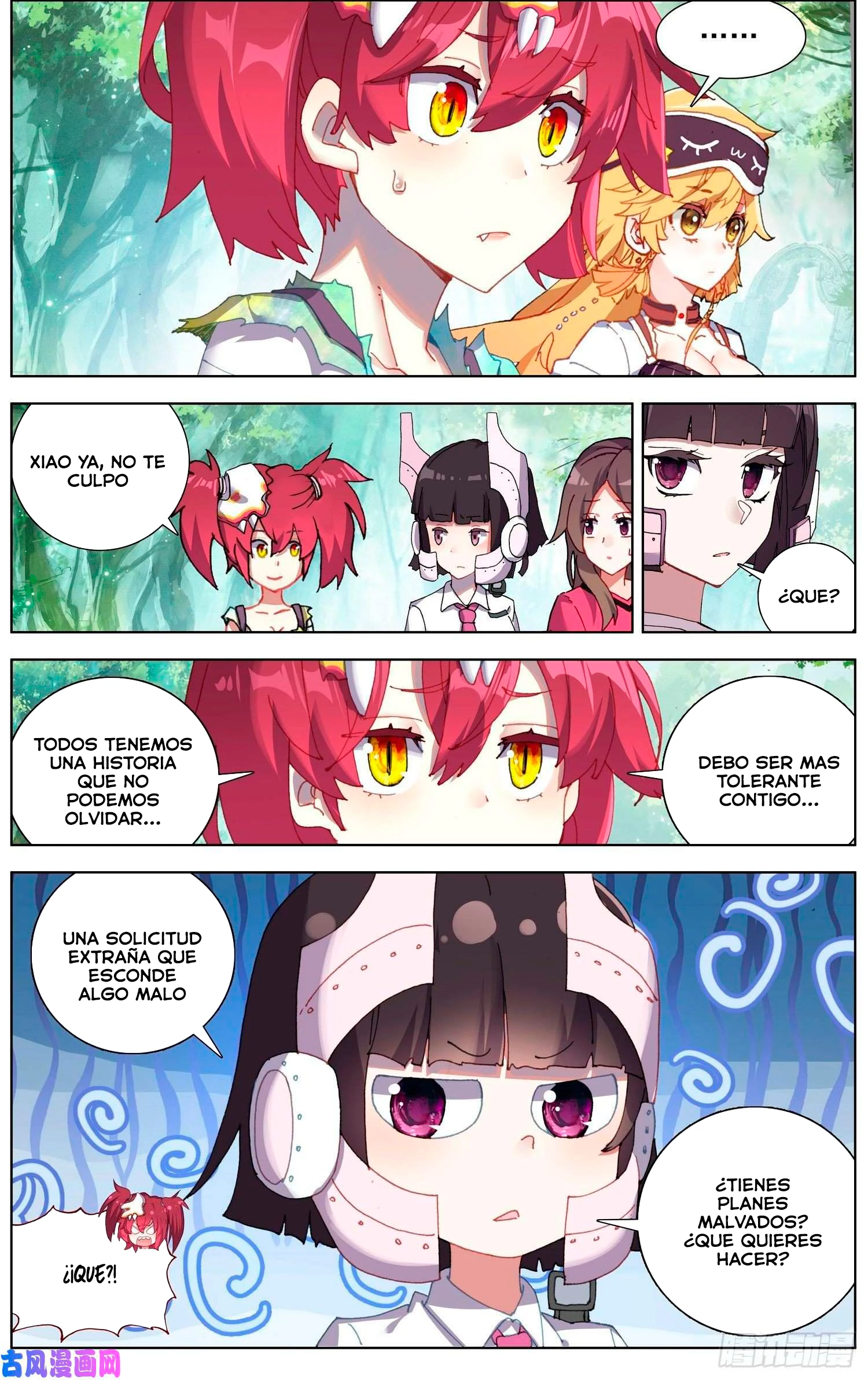 Different Kings Capítulo 236 - Page 13