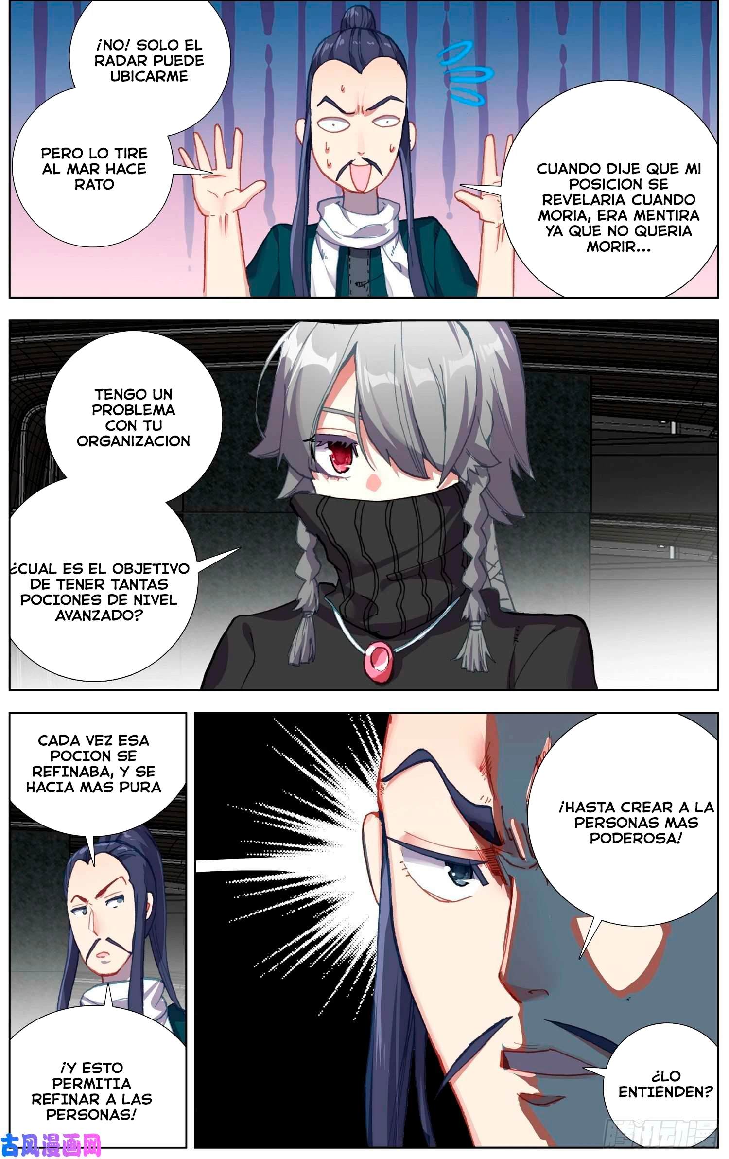 Different Kings Capítulo 237 - Page 4