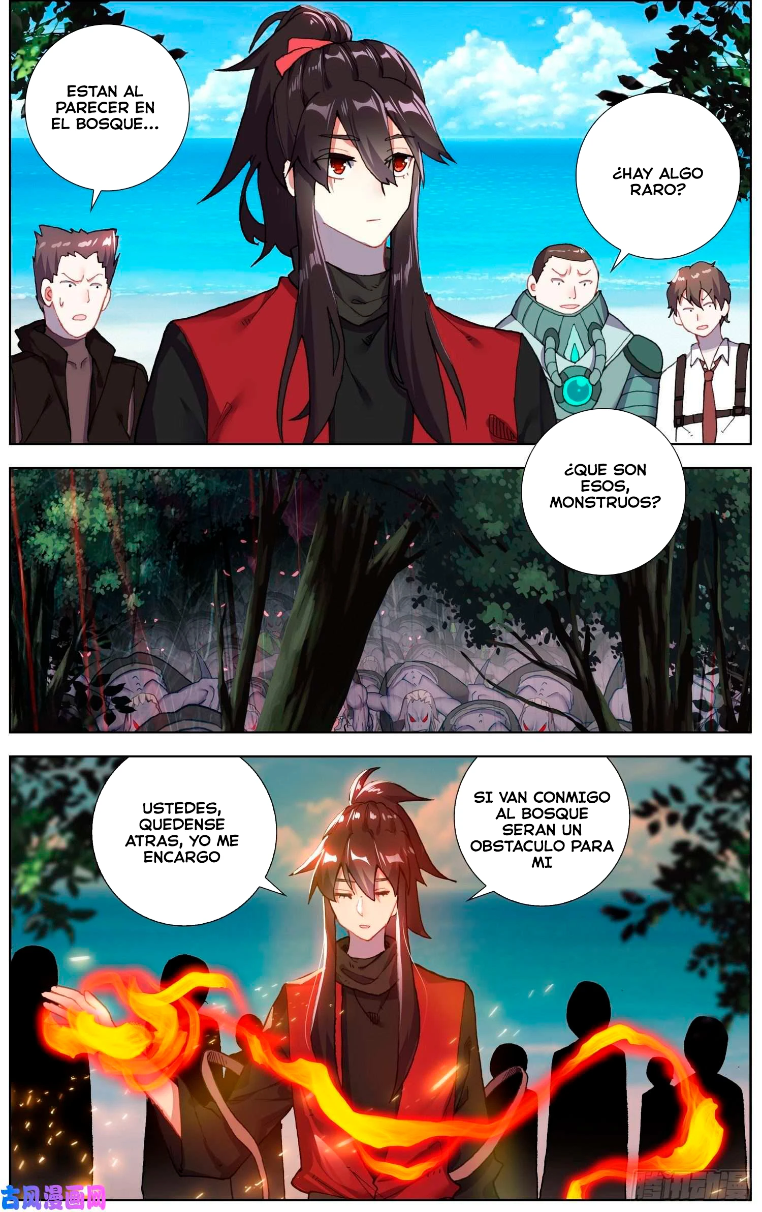Different Kings Capítulo 237 - Page 6