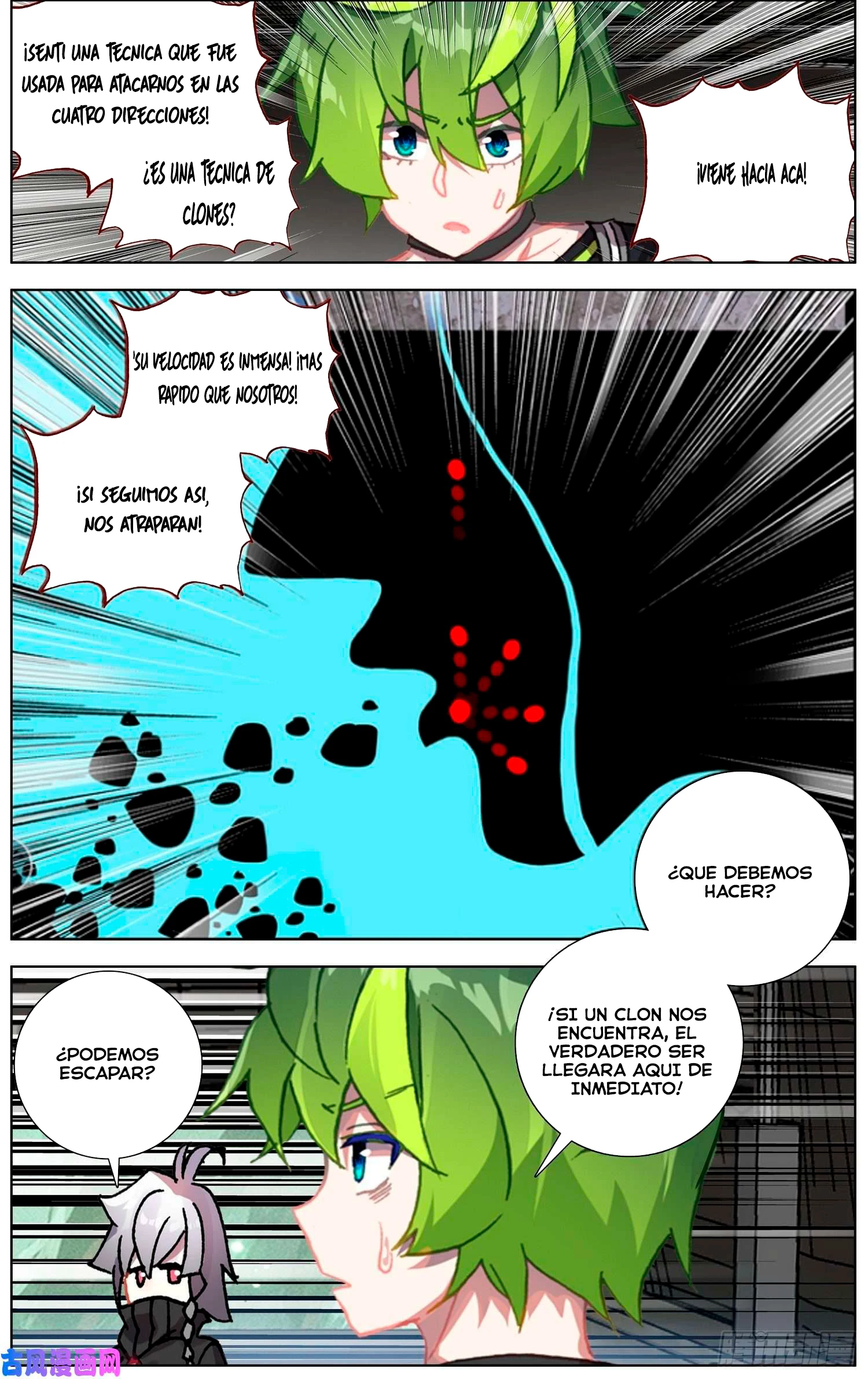 Different Kings Capítulo 237 - Page 11