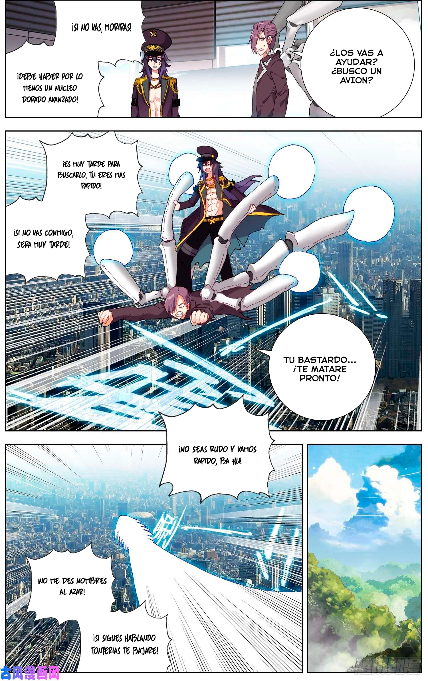 Different Kings Capítulo 238 - Page 3