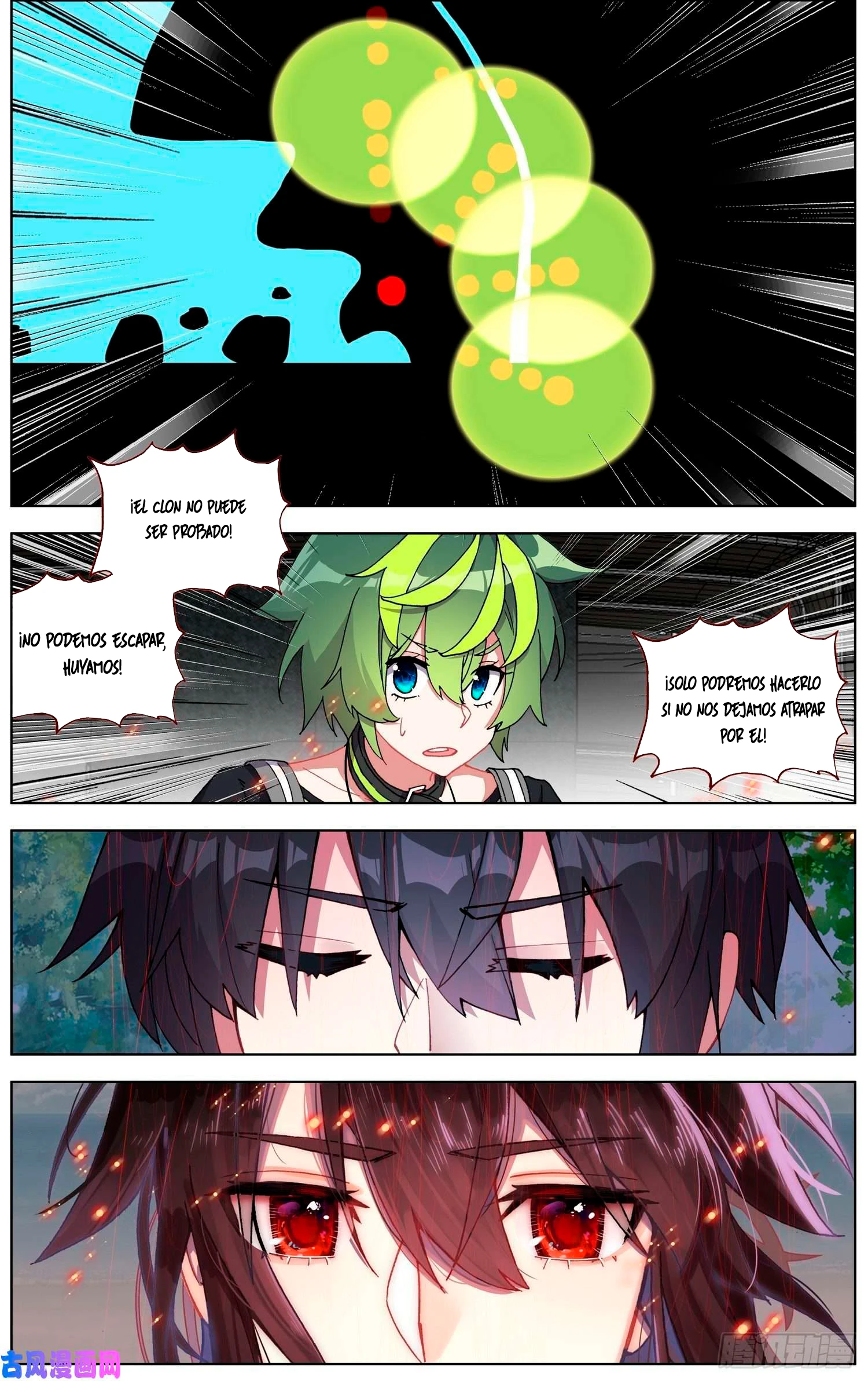Different Kings Capítulo 238 - Page 5