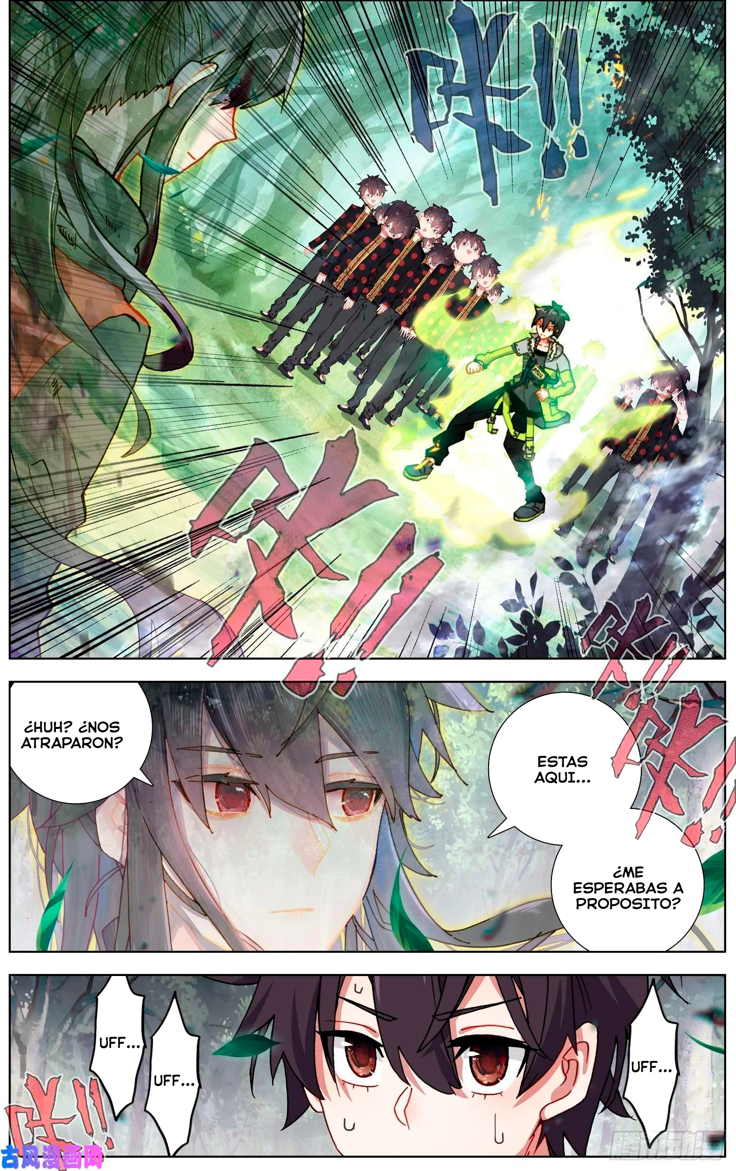Different Kings Capítulo 238 - Page 6