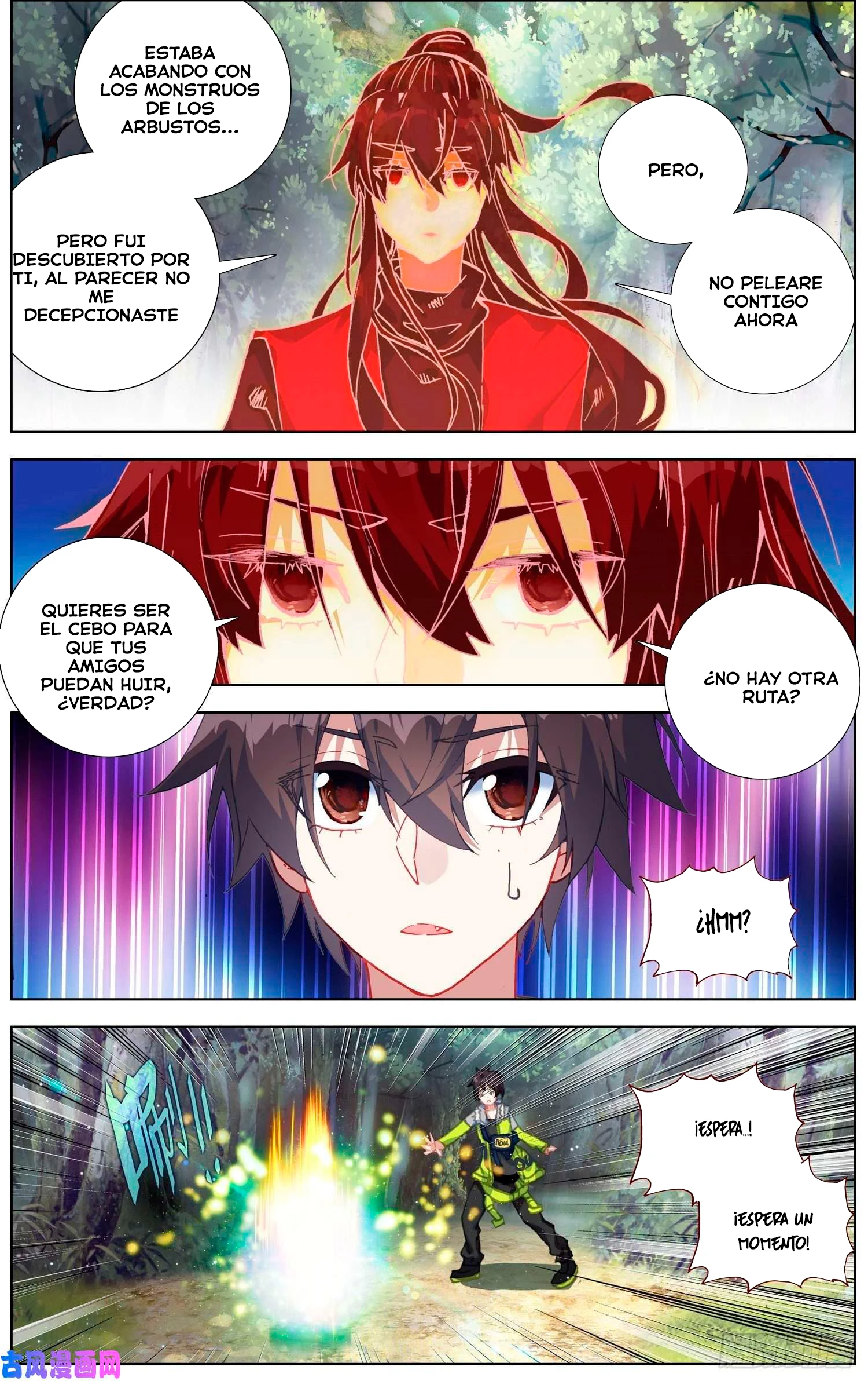 Different Kings Capítulo 238 - Page 7
