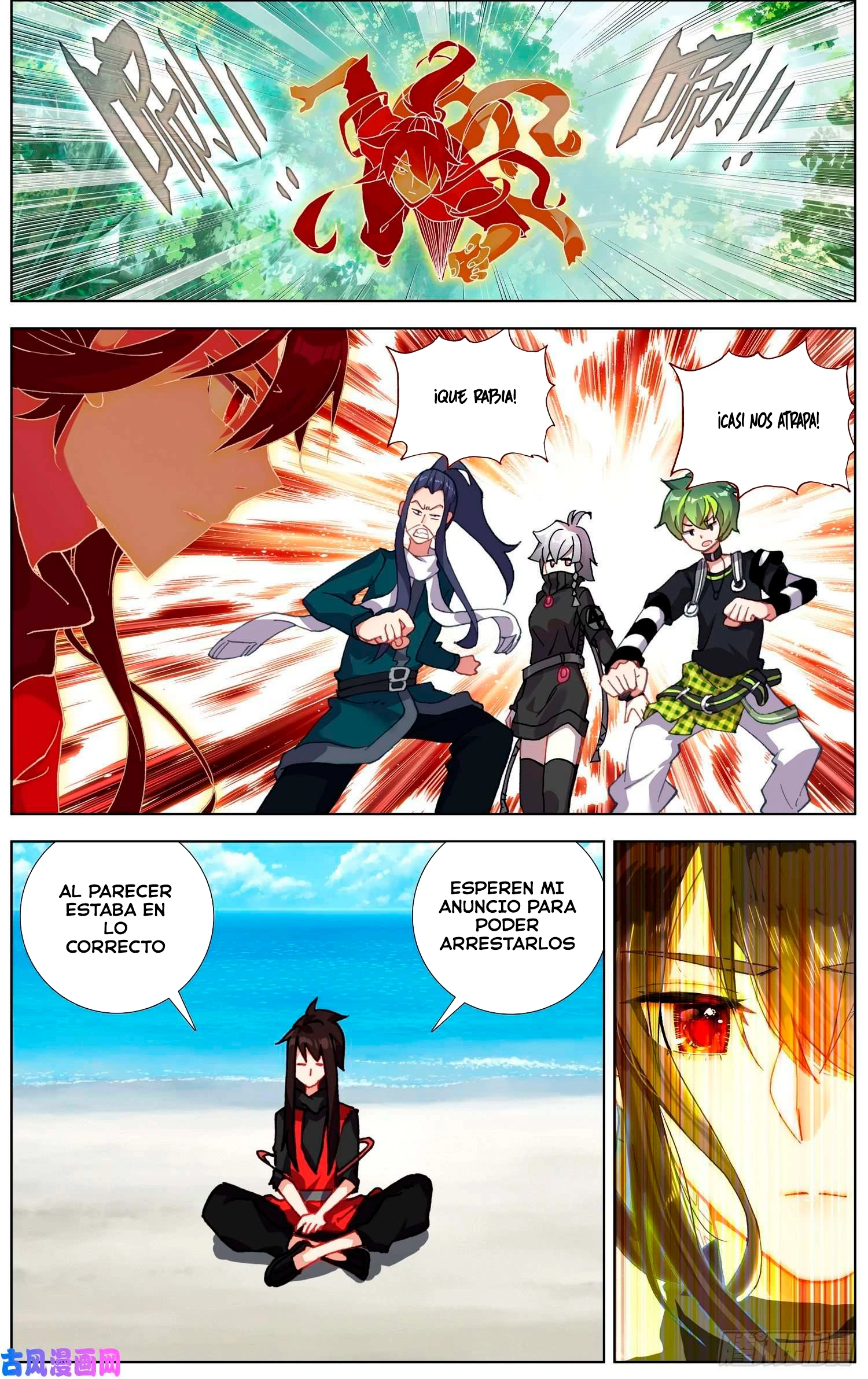 Different Kings Capítulo 238 - Page 8