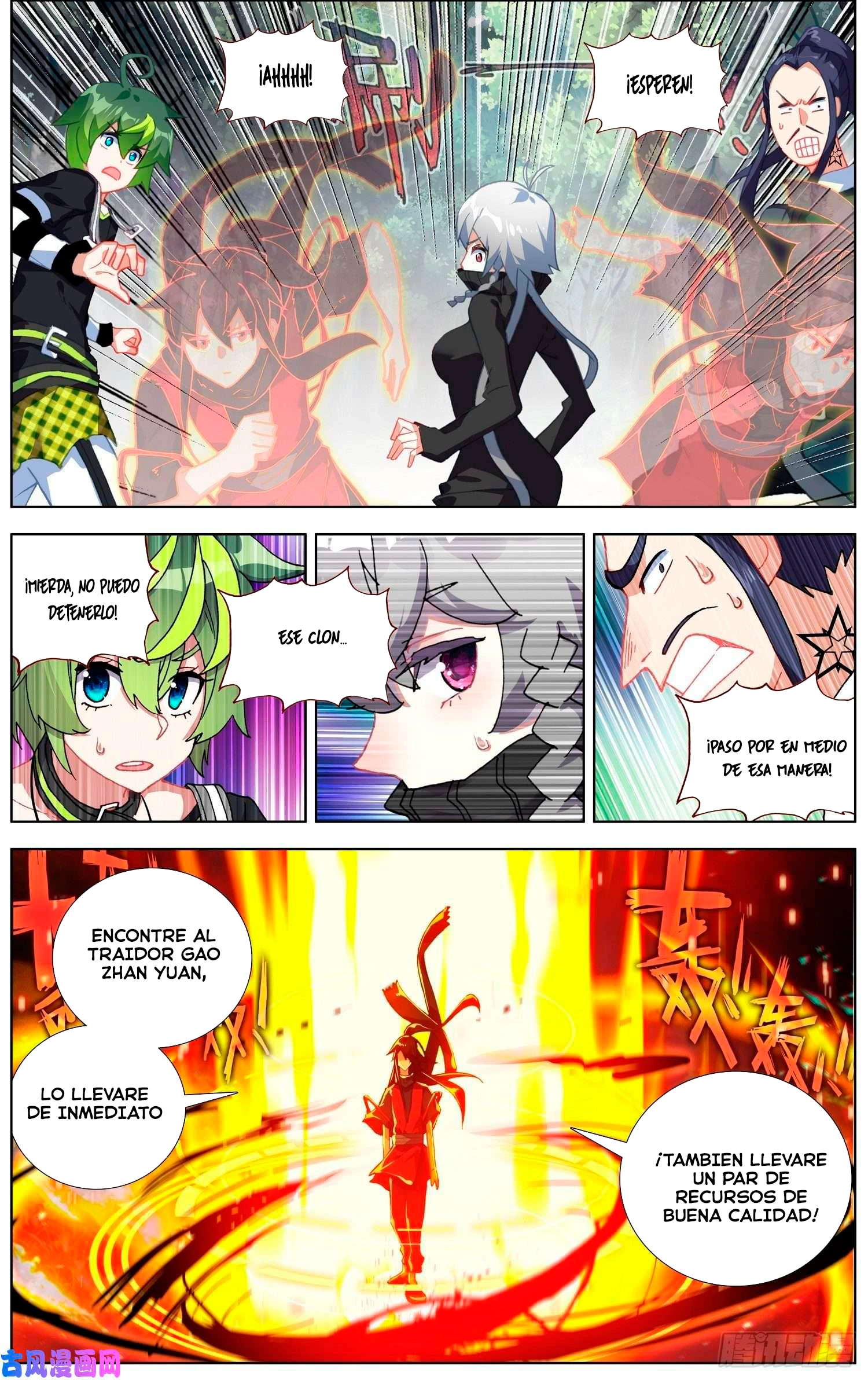 Different Kings Capítulo 238 - Page 10