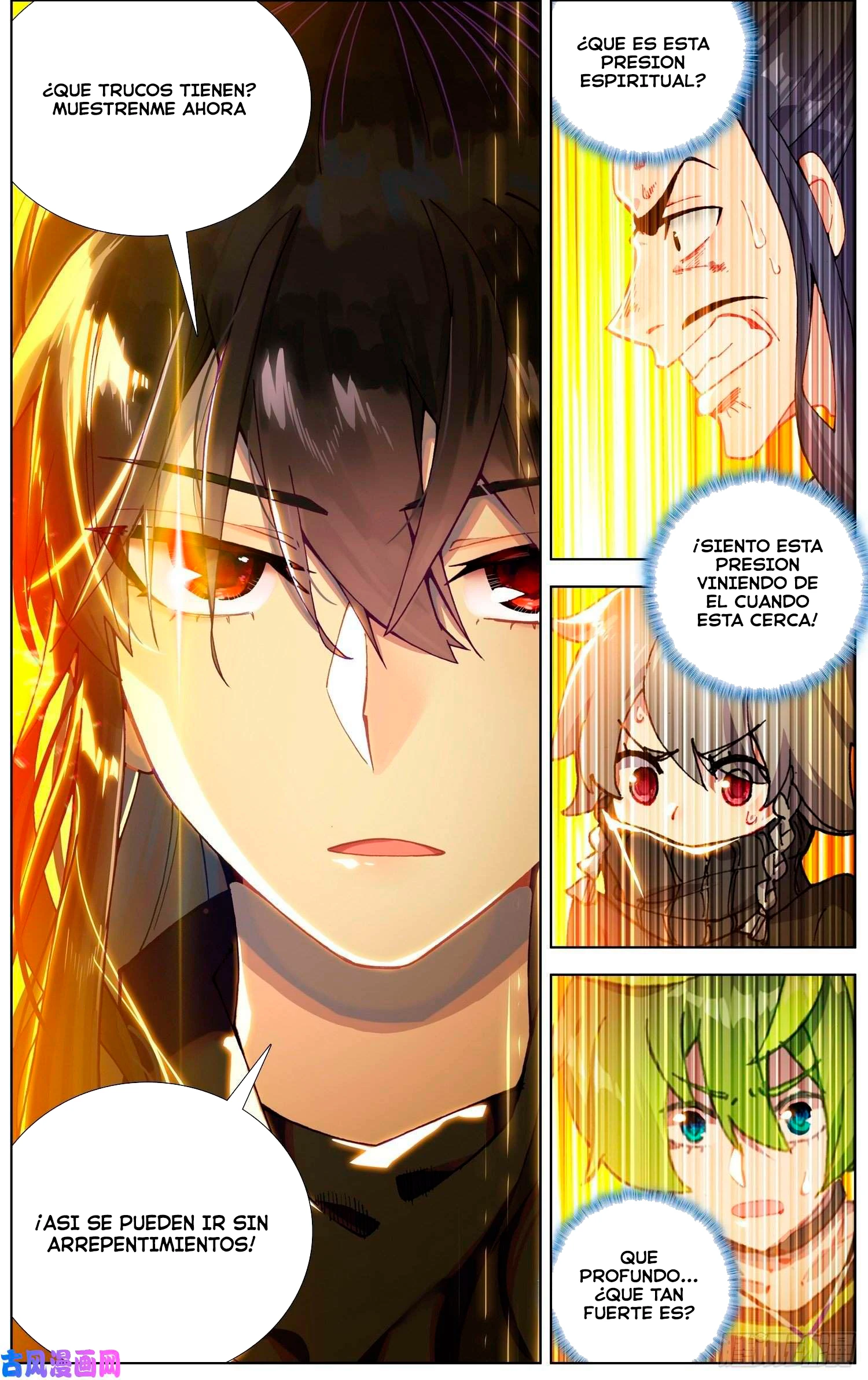 Different Kings Capítulo 238 - Page 11
