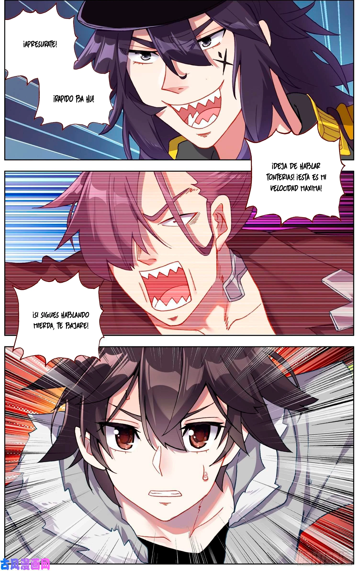 Different Kings Capítulo 238 - Page 12