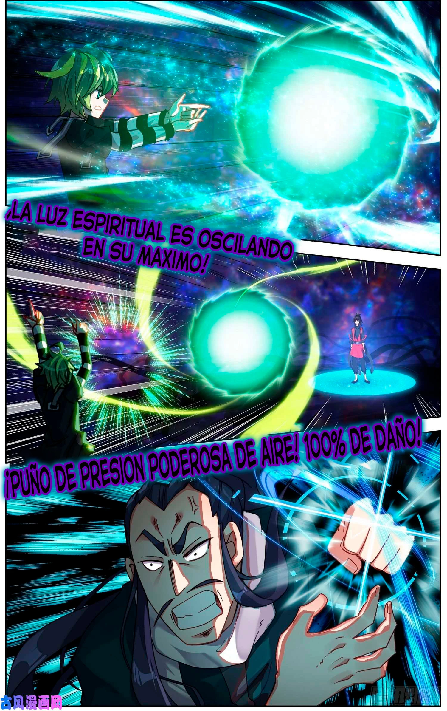 Different Kings Capítulo 239 - Page 4