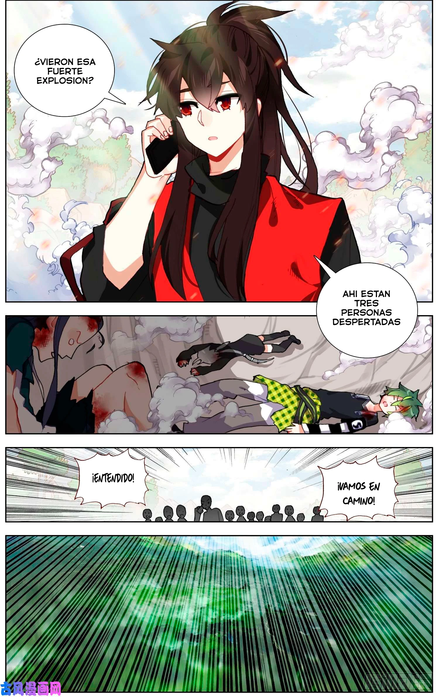 Different Kings Capítulo 239 - Page 7