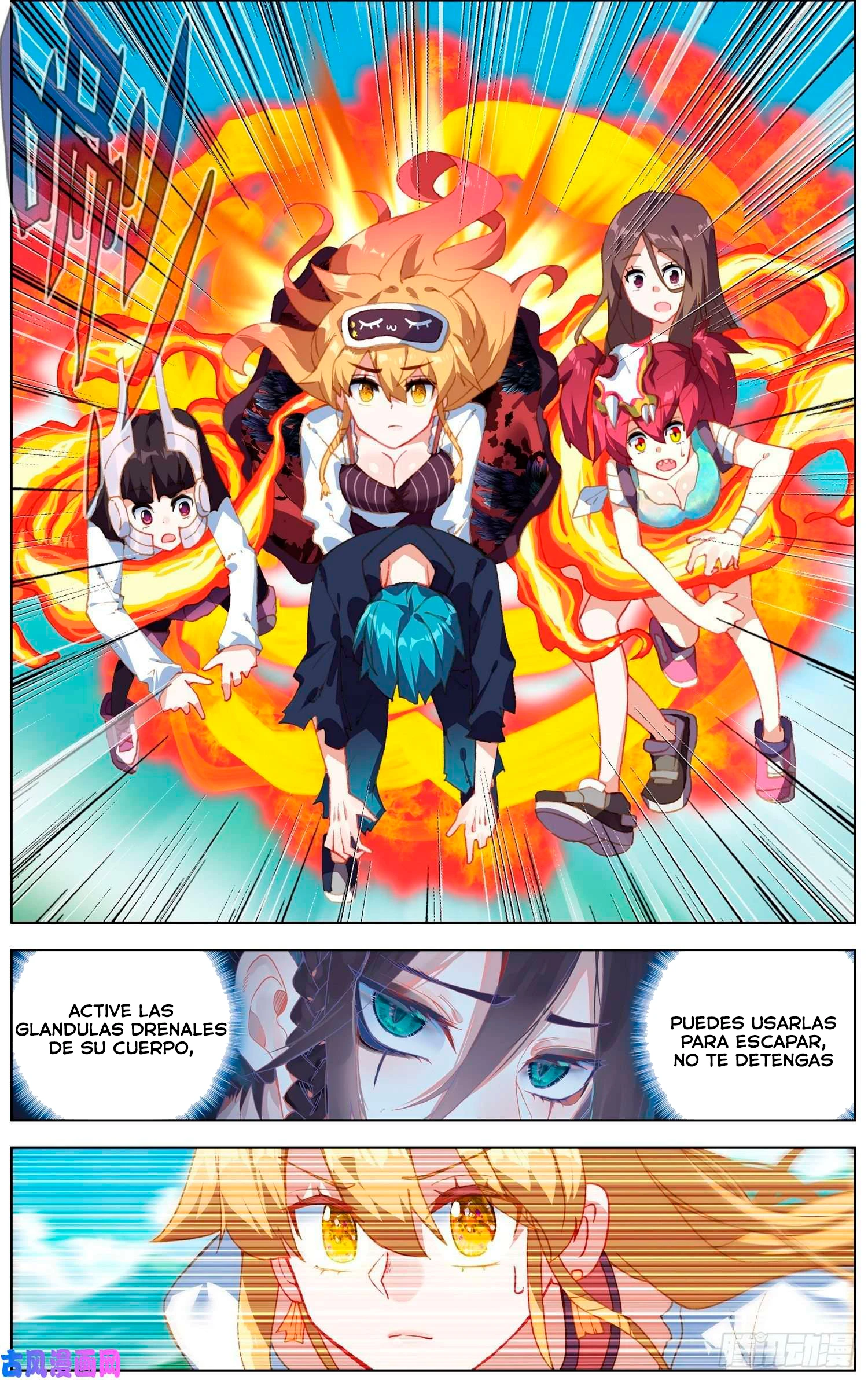 Different Kings Capítulo 239 - Page 8