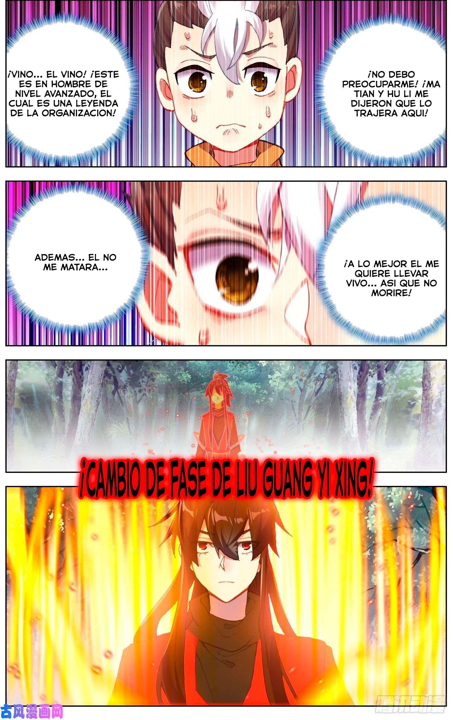 Different Kings Capítulo 239 - Page 10