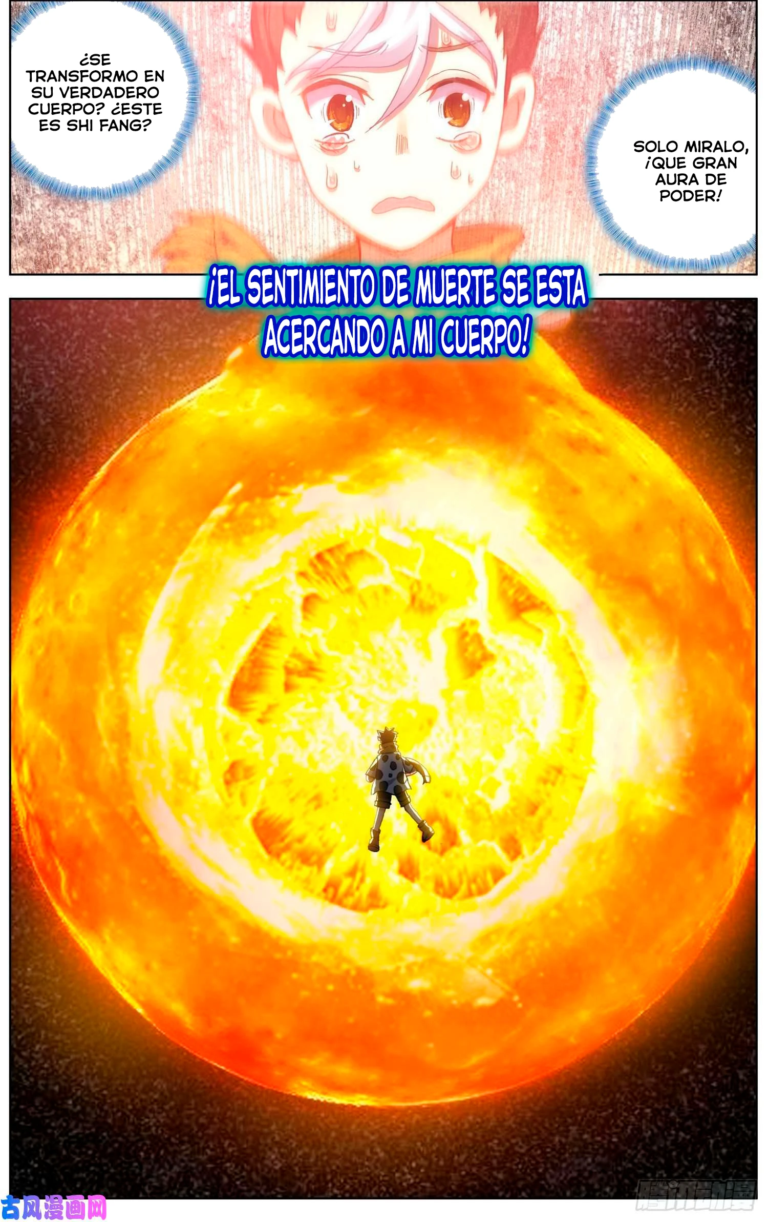 Different Kings Capítulo 239 - Page 11
