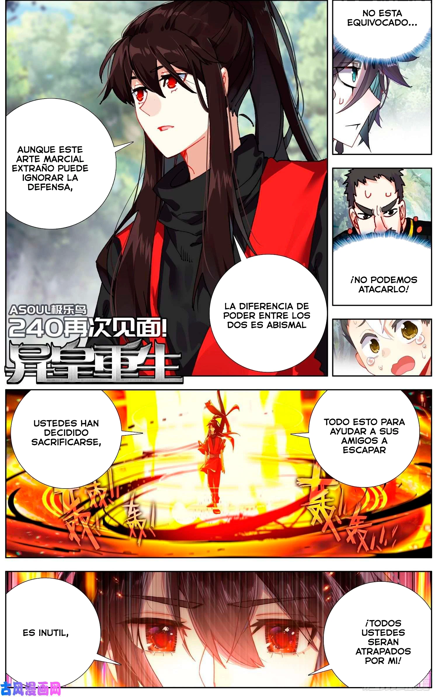 Different Kings Capítulo 240 - Page 2