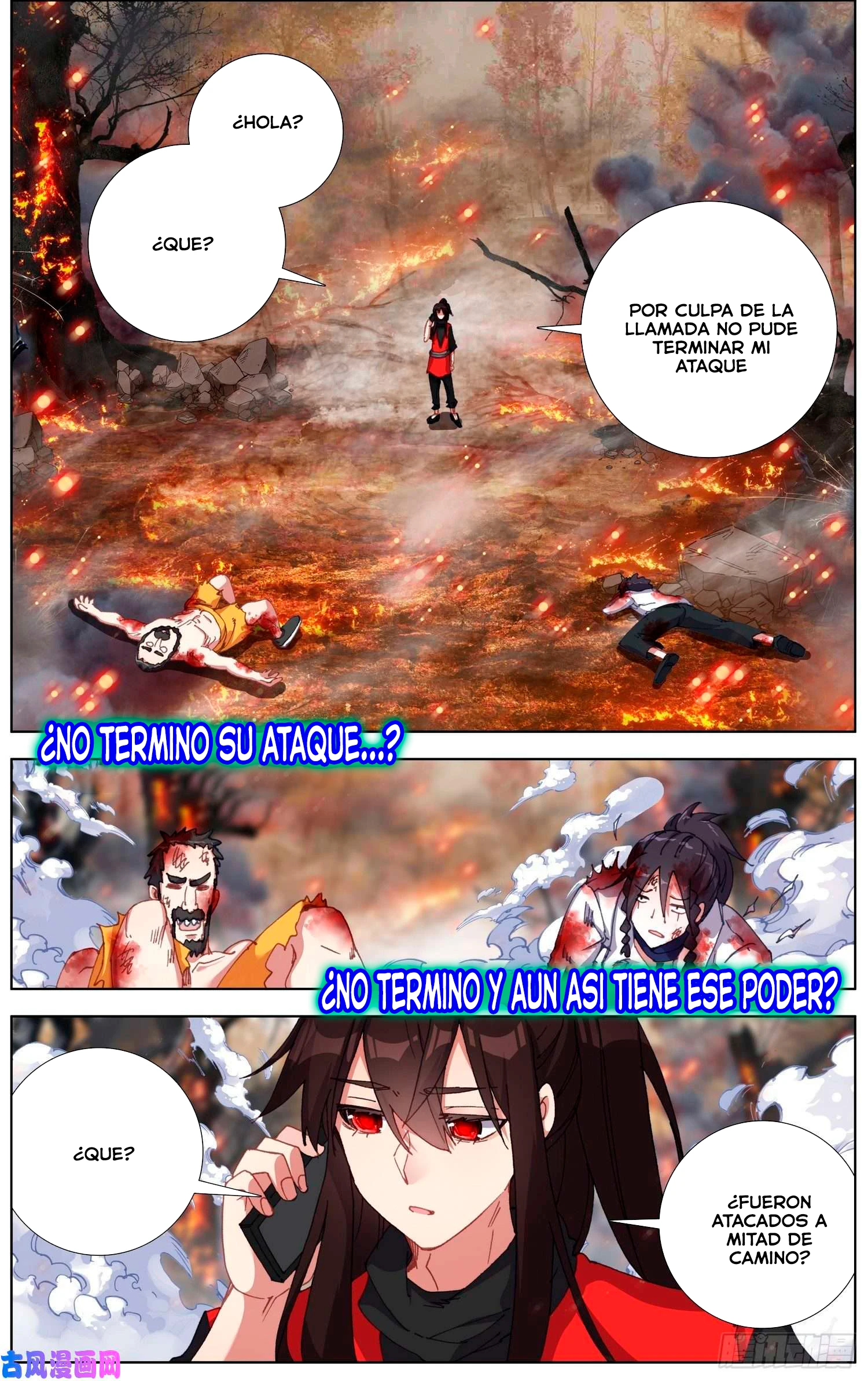 Different Kings Capítulo 240 - Page 4