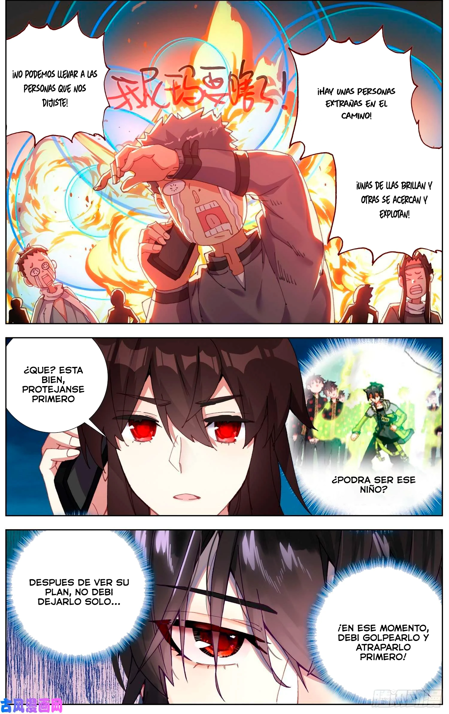 Different Kings Capítulo 240 - Page 5