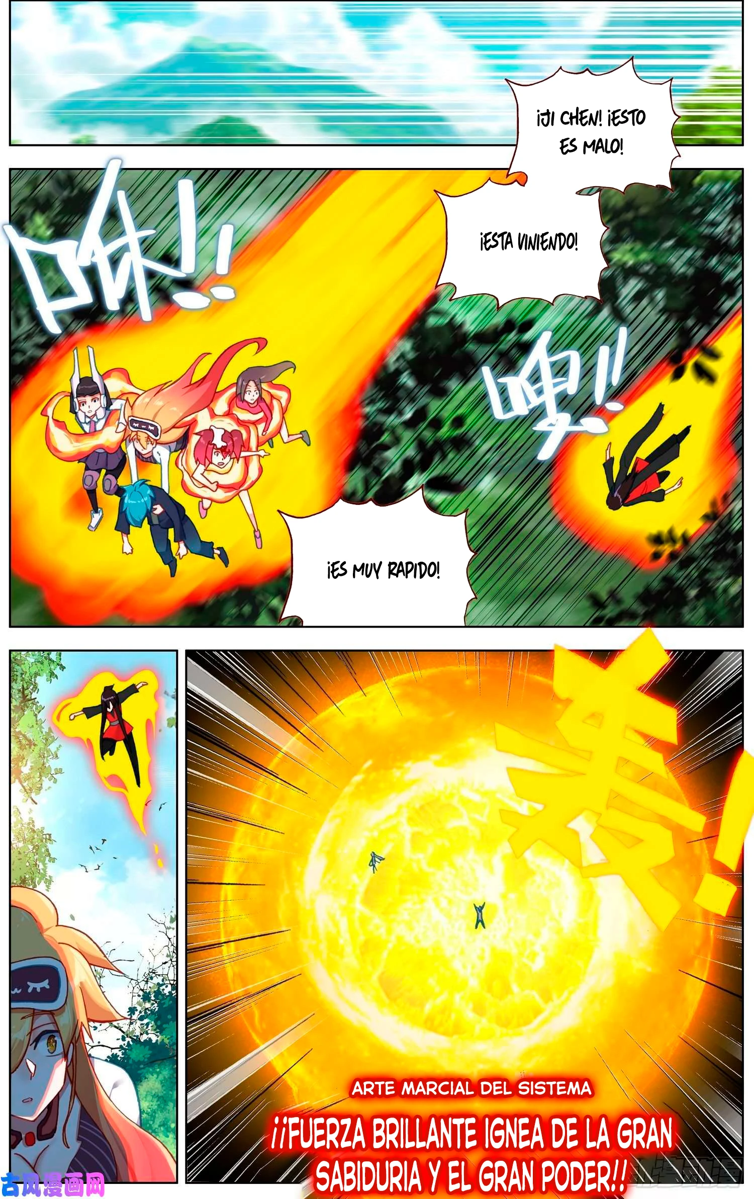 Different Kings Capítulo 240 - Page 6