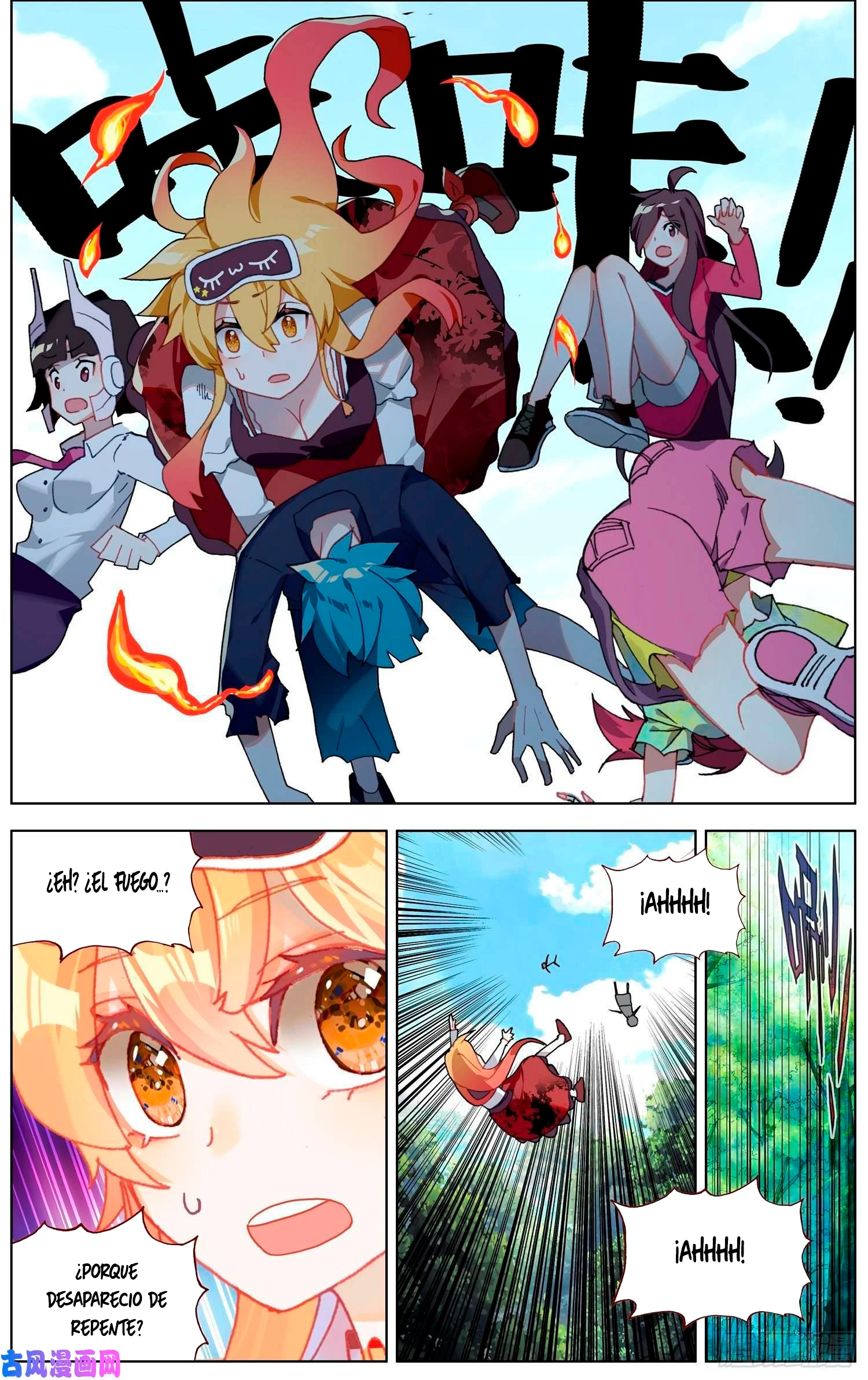 Different Kings Capítulo 240 - Page 7