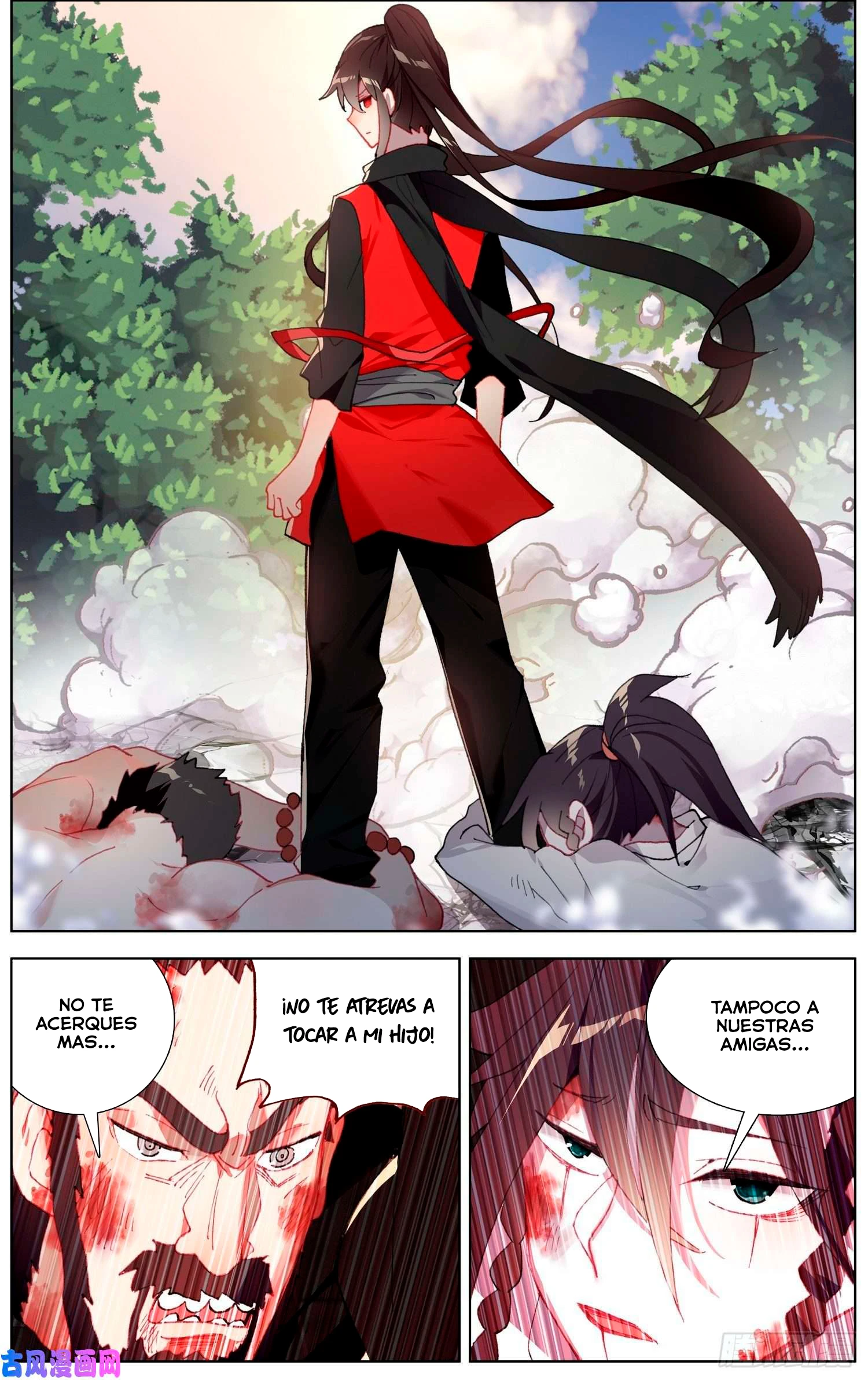 Different Kings Capítulo 240 - Page 9