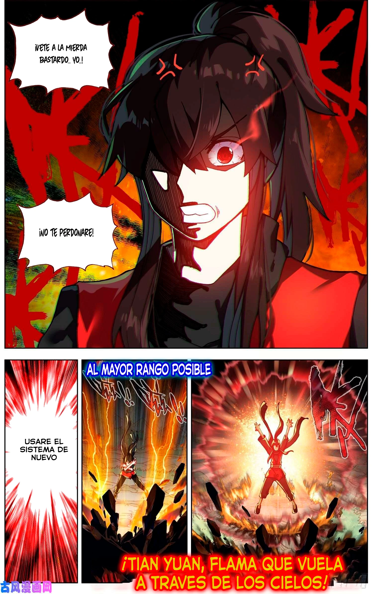 Different Kings Capítulo 241 - Page 6