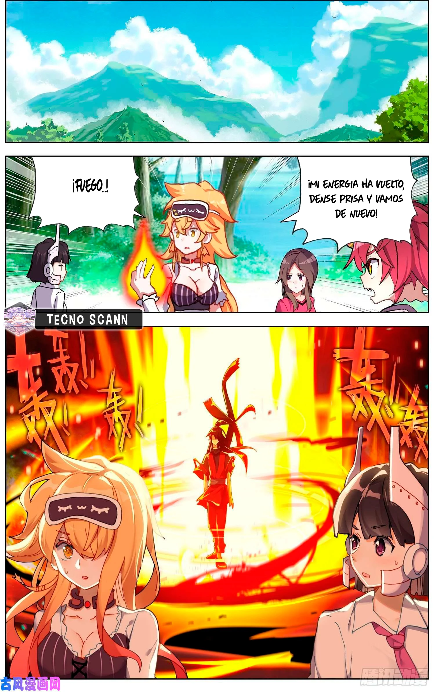 Different Kings Capítulo 241 - Page 13