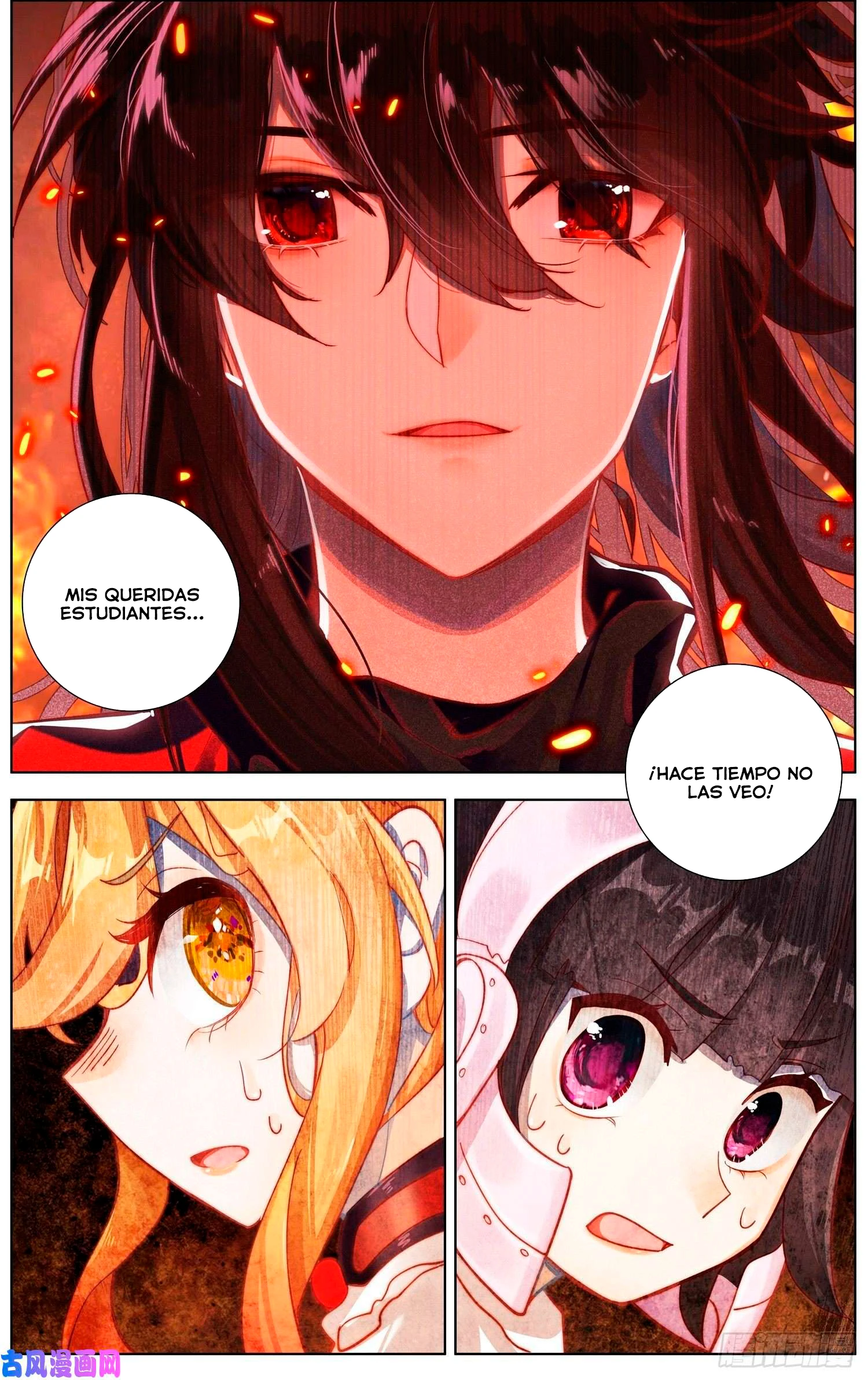 Different Kings Capítulo 241 - Page 14