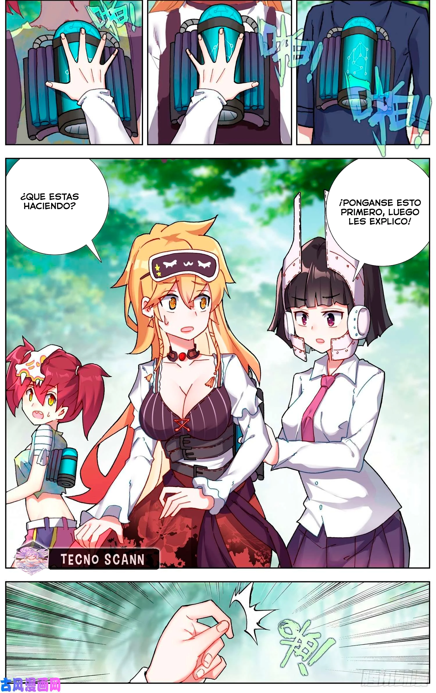 Different Kings Capítulo 242 - Page 3