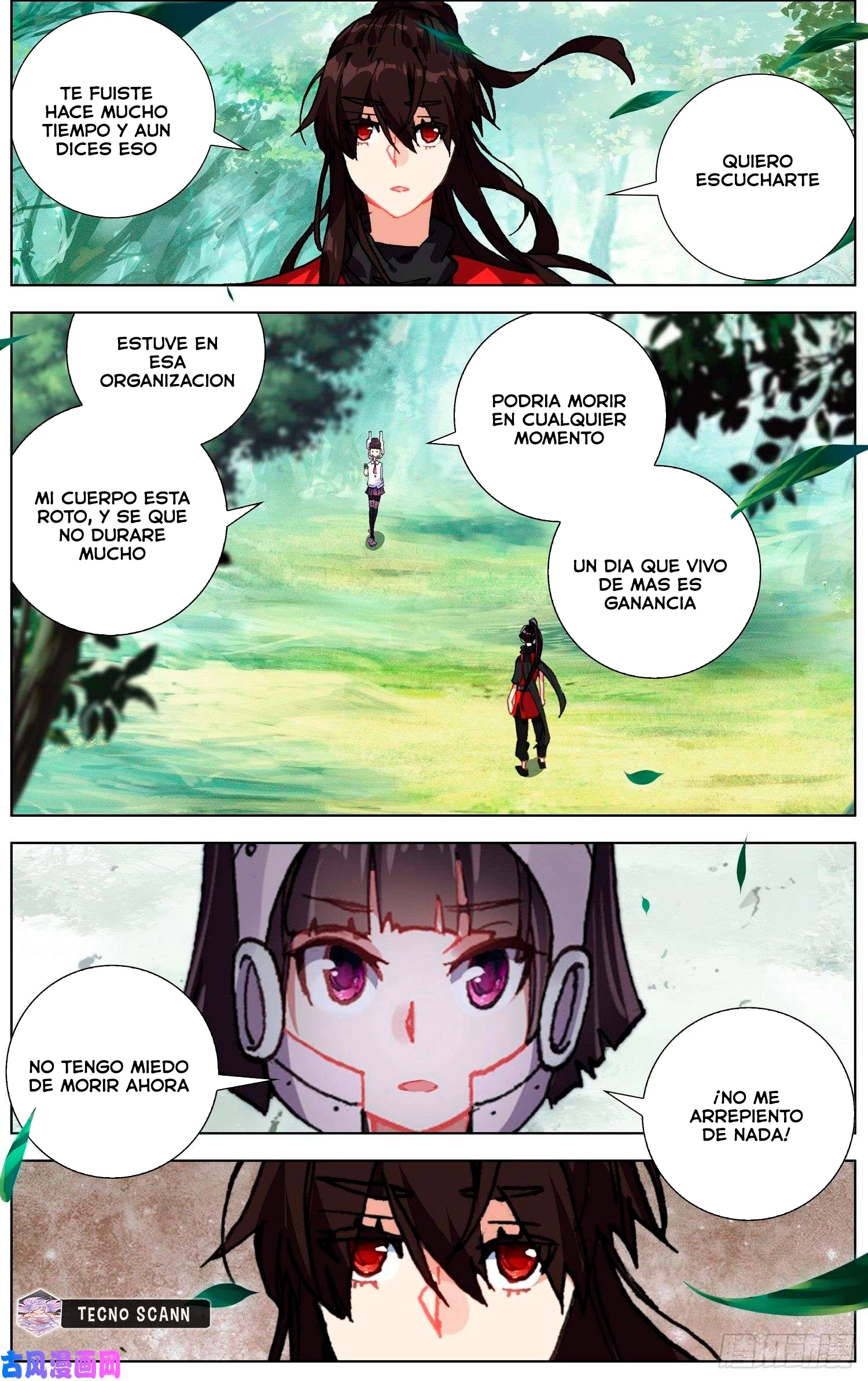 Different Kings Capítulo 242 - Page 7