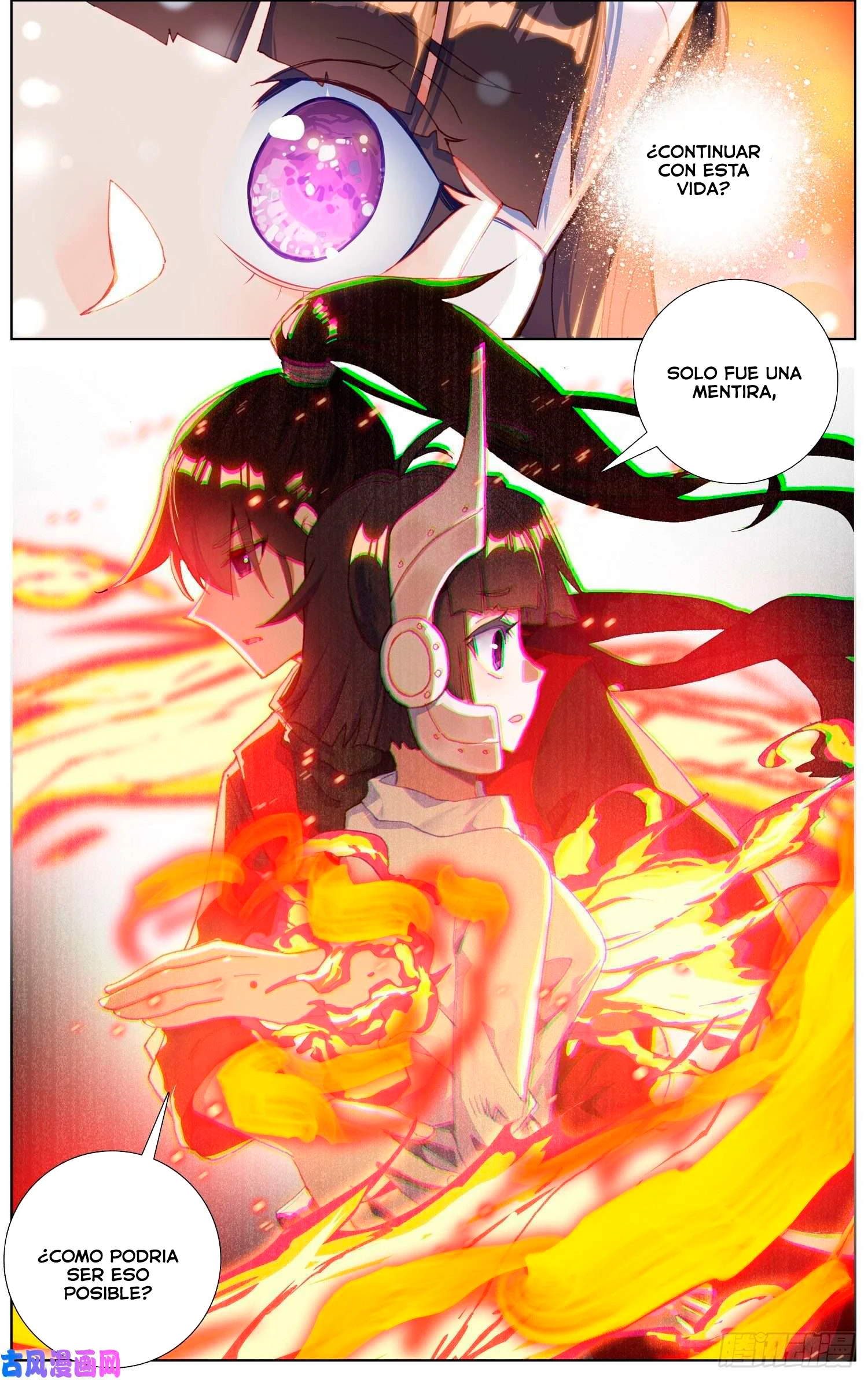 Different Kings Capítulo 242 - Page 10