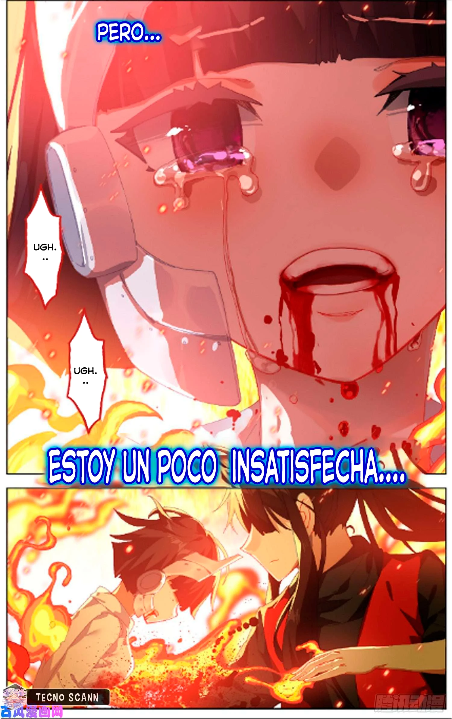 Different Kings Capítulo 242 - Page 13