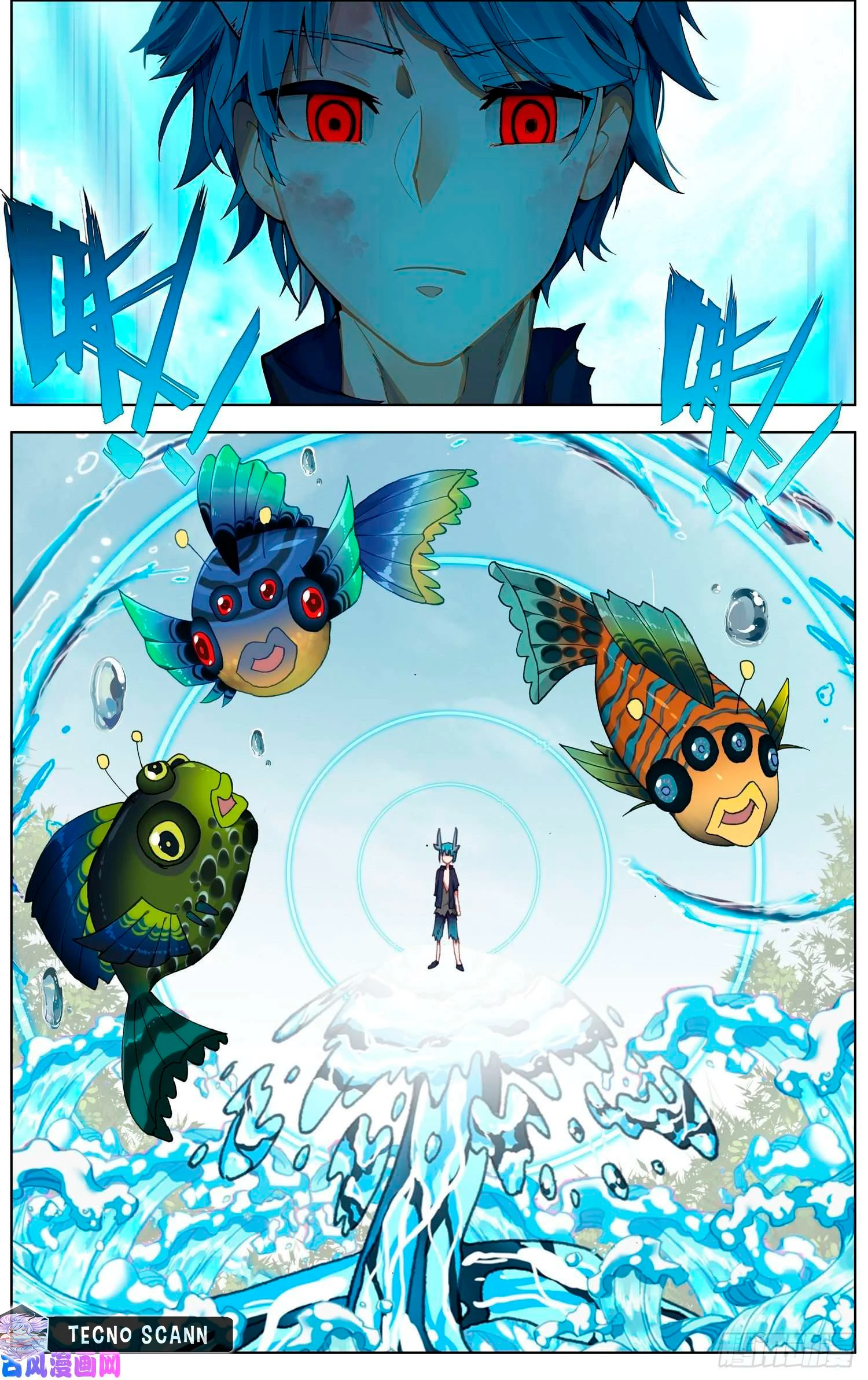 Different Kings Capítulo 243 - Page 11