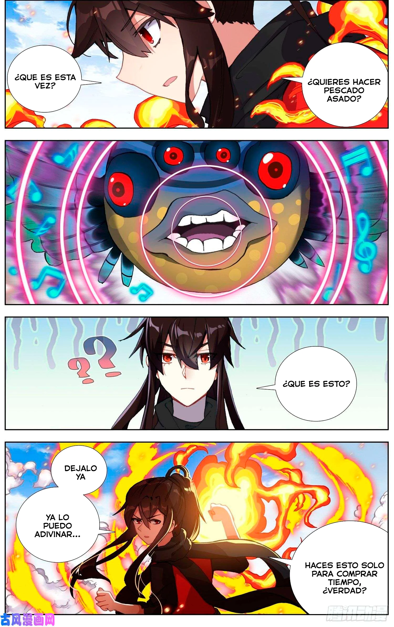 Different Kings Capítulo 243 - Page 12