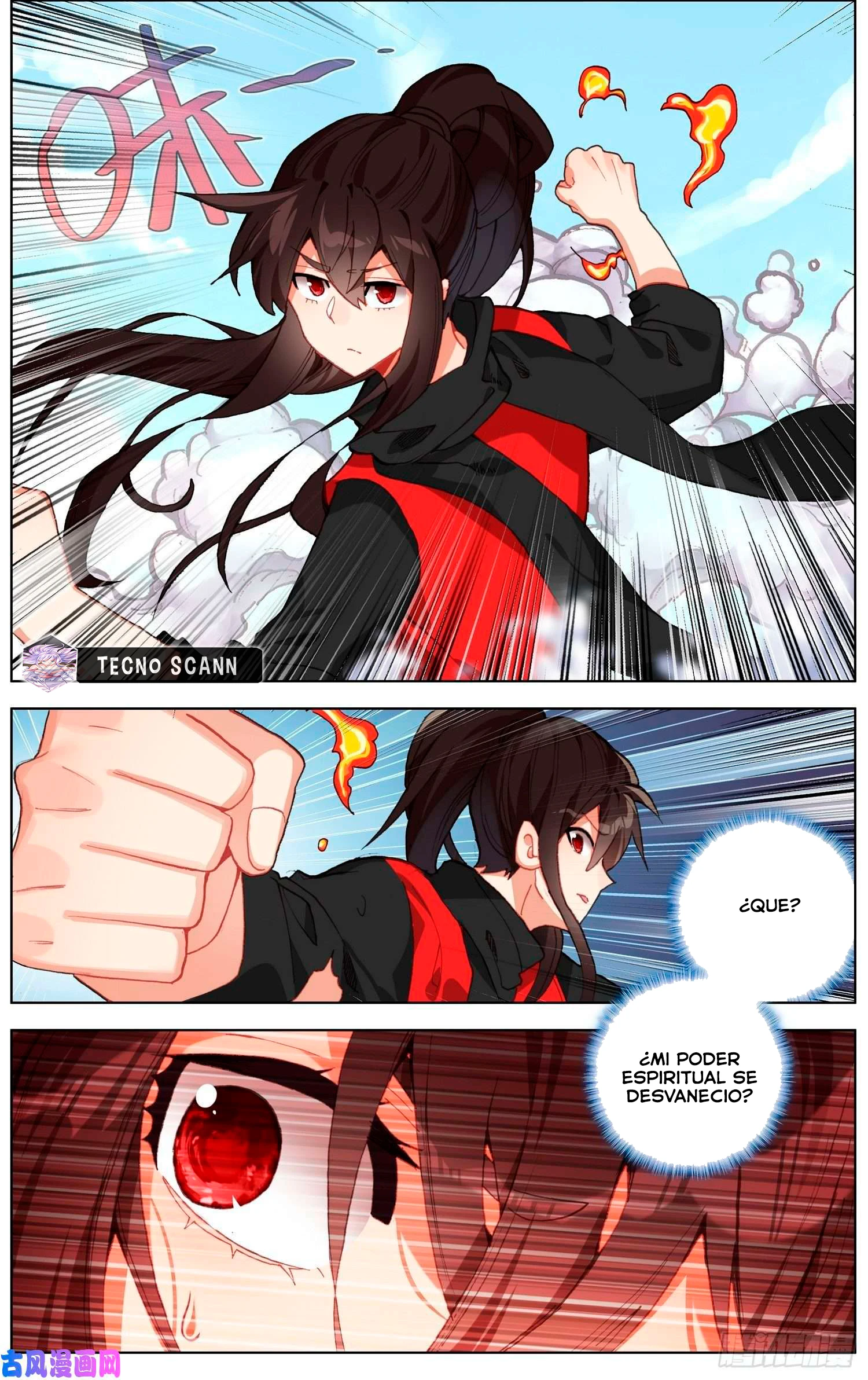 Different Kings Capítulo 243 - Page 13
