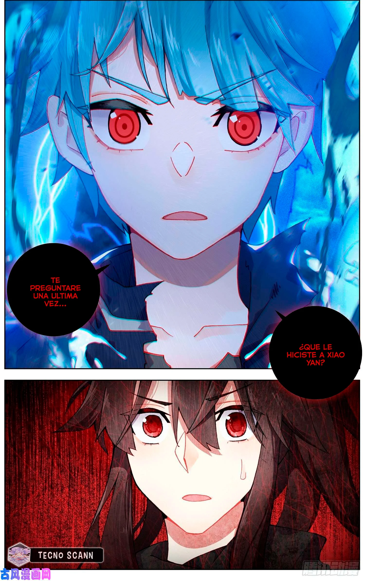 Different Kings Capítulo 243 - Page 15