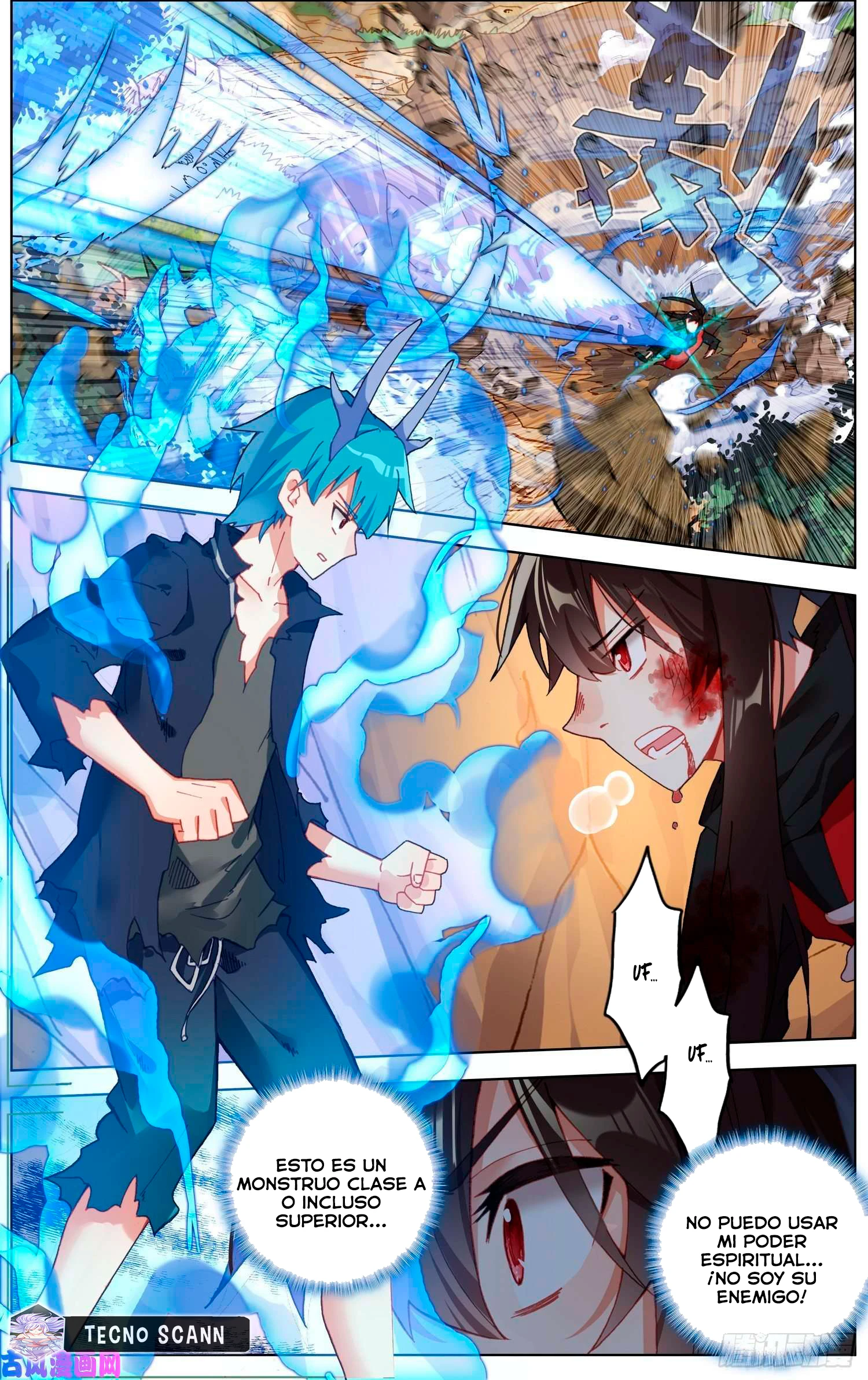 Different Kings Capítulo 244 - Page 3