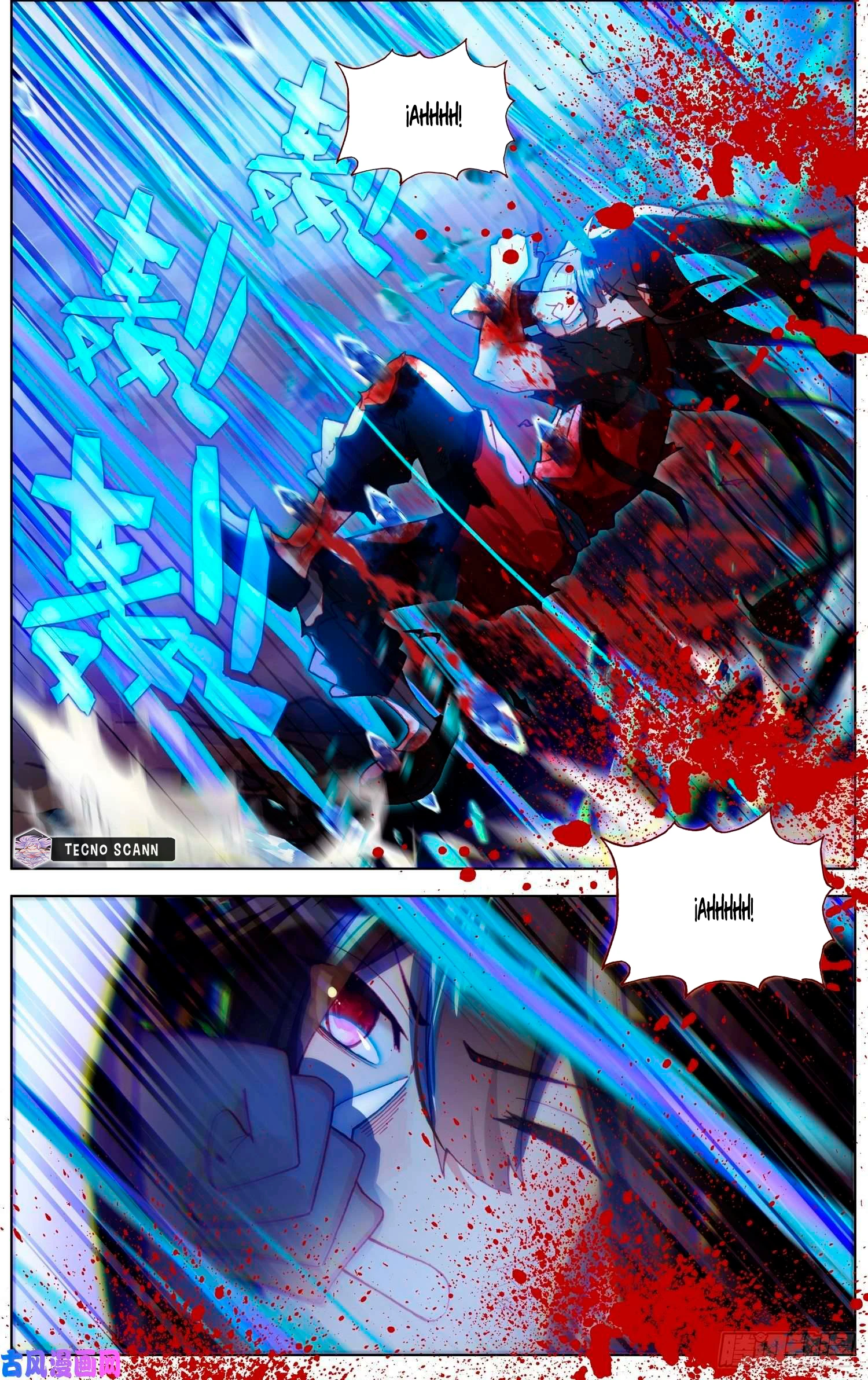 Different Kings Capítulo 244 - Page 5